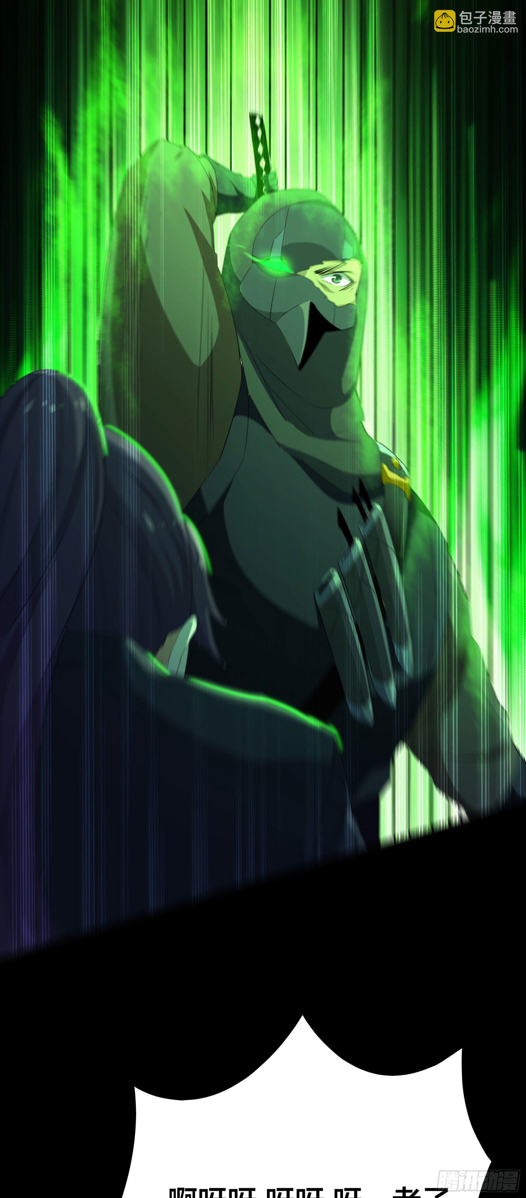 004 命悬一线-第5话