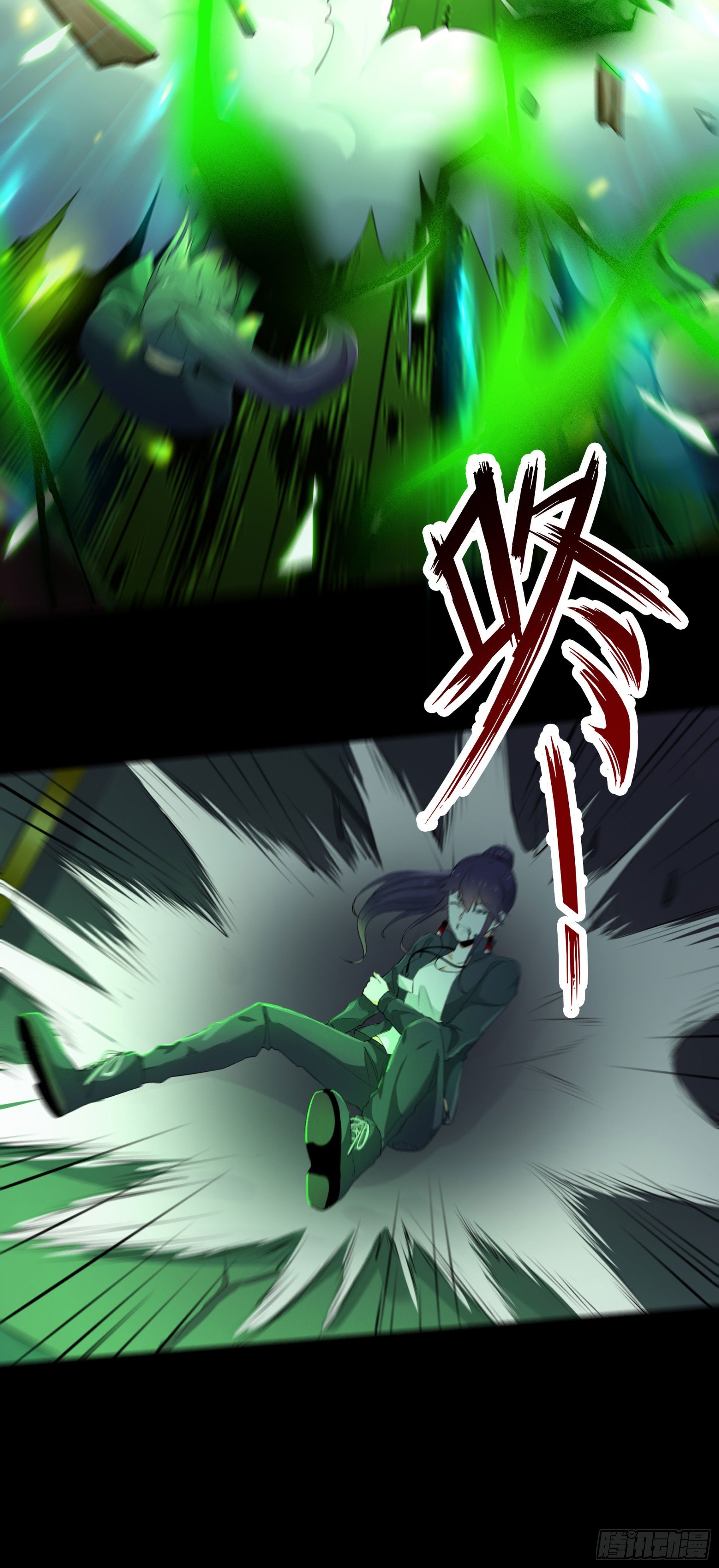 004 命悬一线-第5话