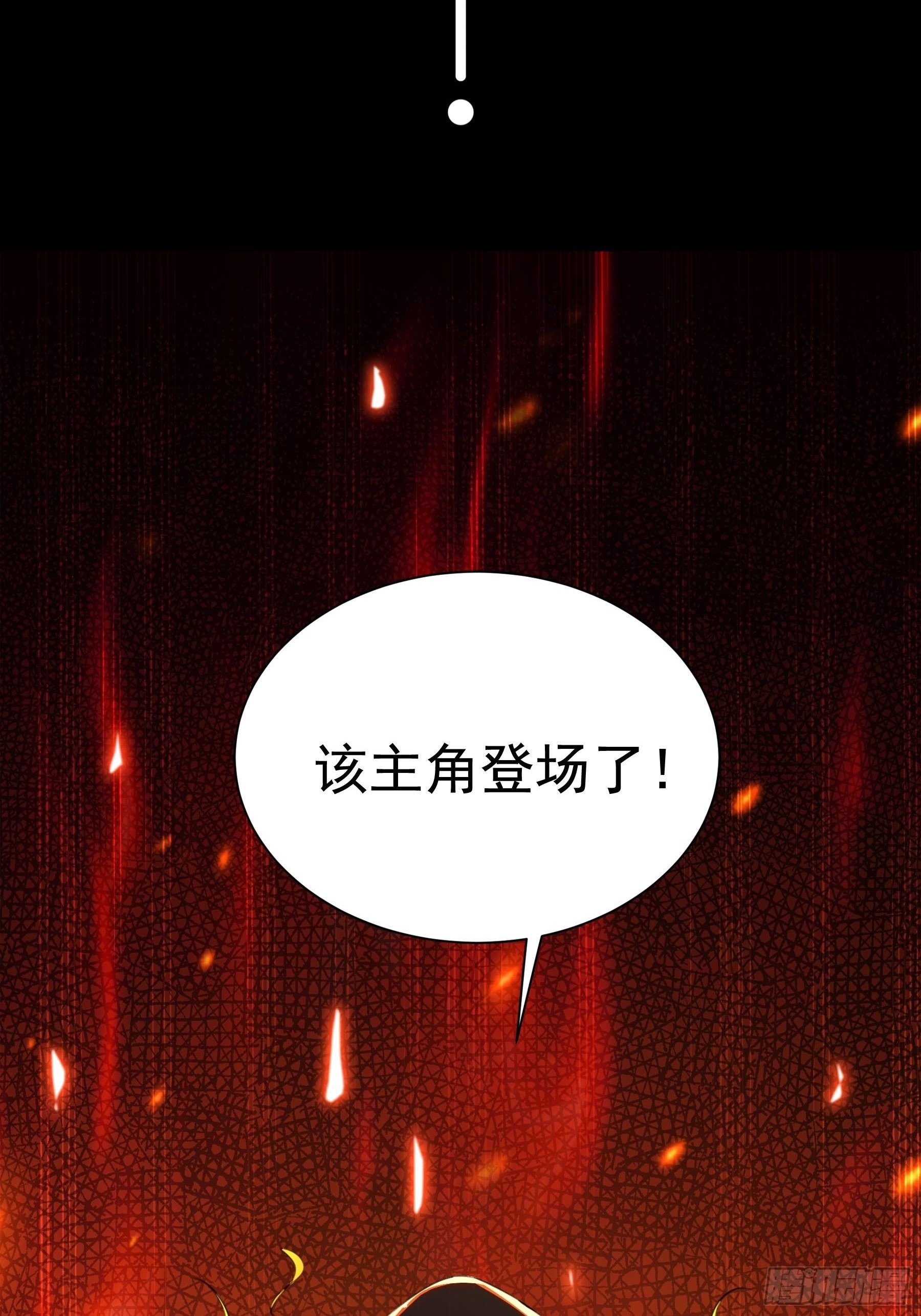 004 命悬一线-第5话