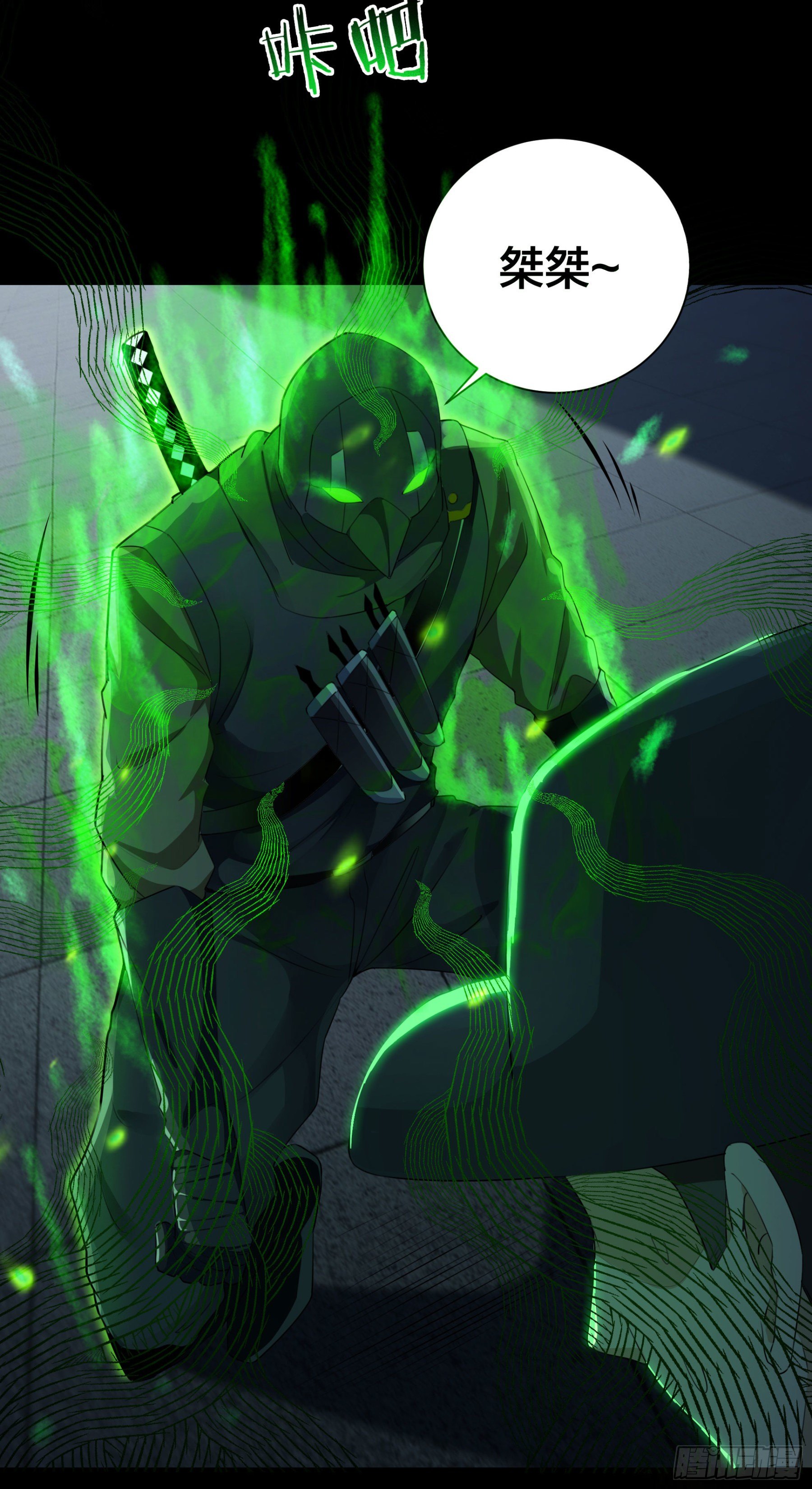 004 命悬一线-第5话