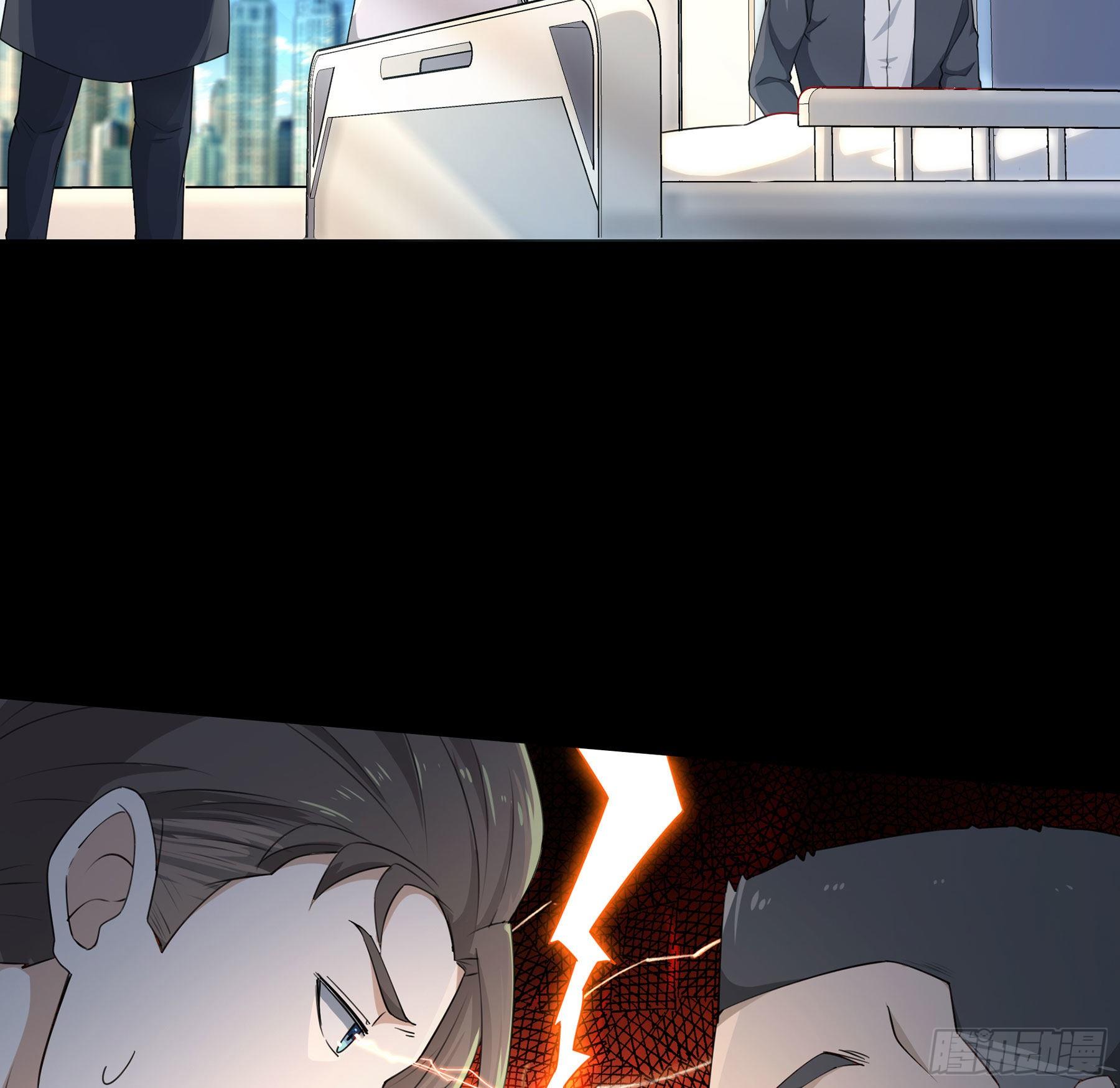 008 要变天了-第9话