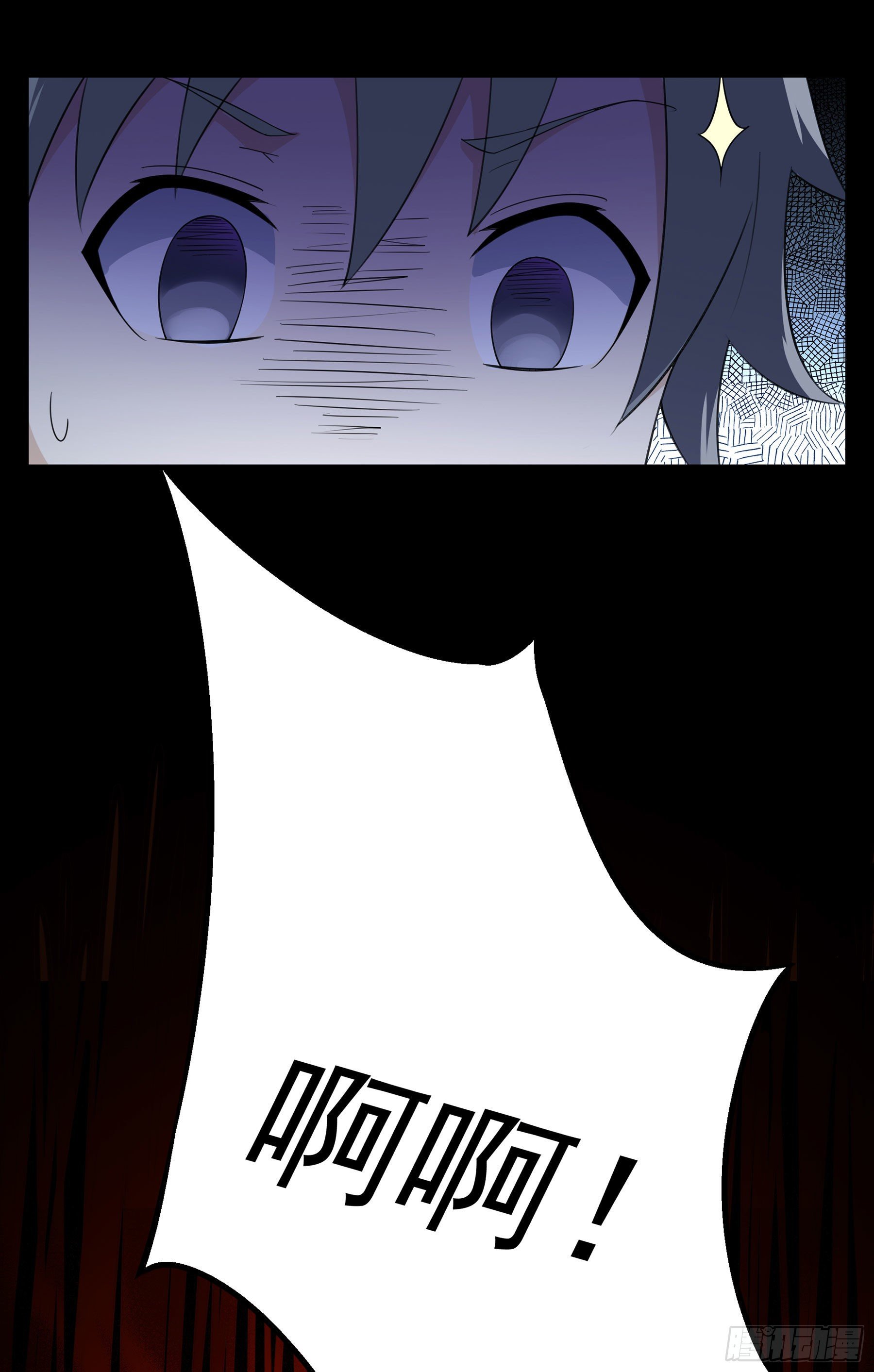 008 要变天了-第9话