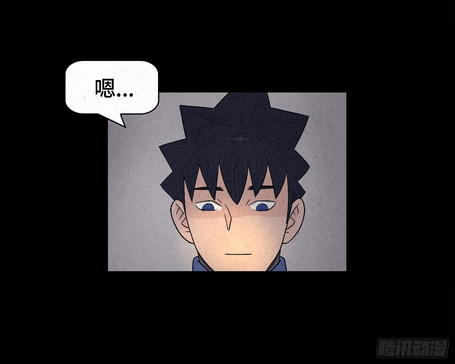 第十章  执子之手(1/2)-第11话