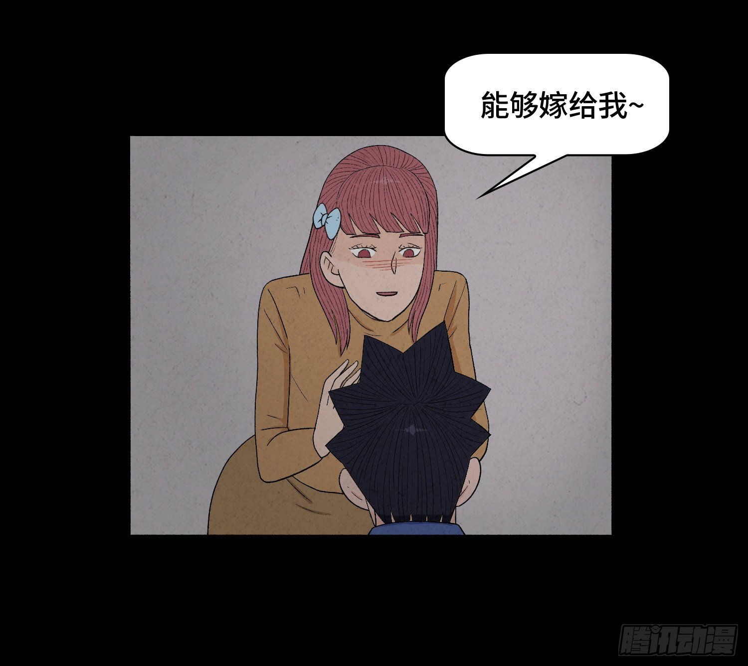 第十章  执子之手(1/2)-第11话