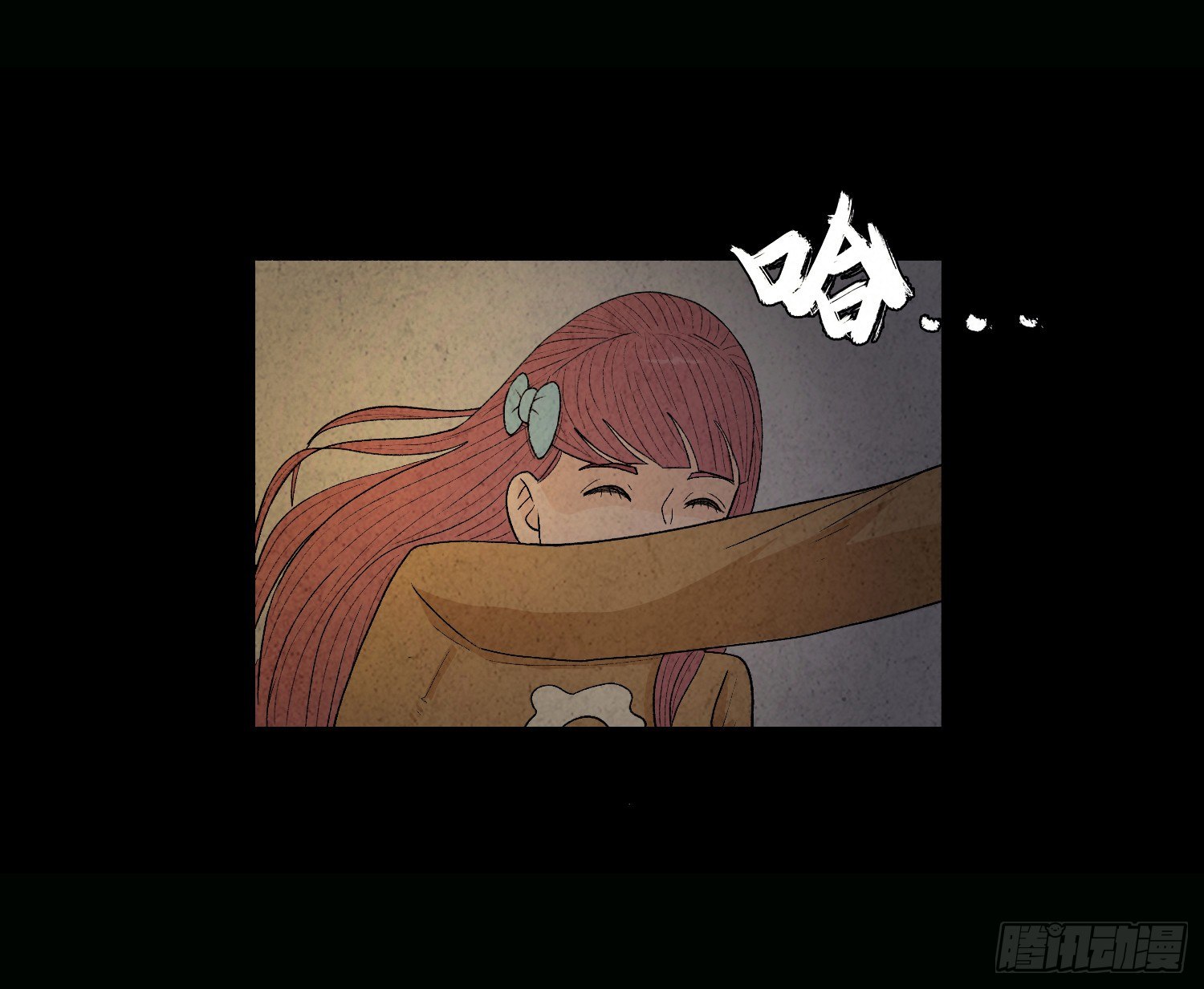 第十章  执子之手(1/2)-第11话