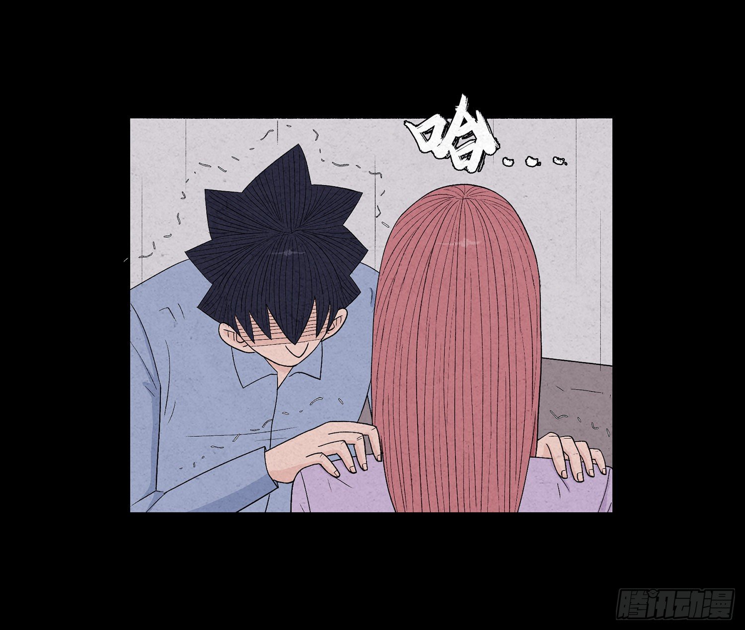 第十二章 跟踪(1/2)-第13话