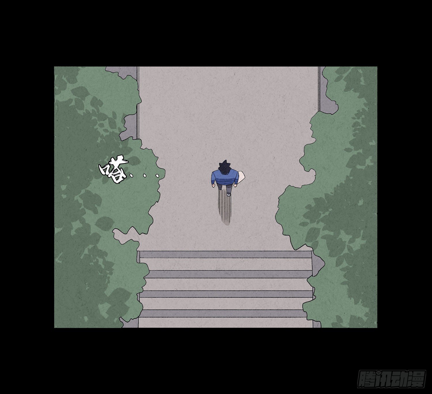 第十二章 跟踪(1/2)-第13话