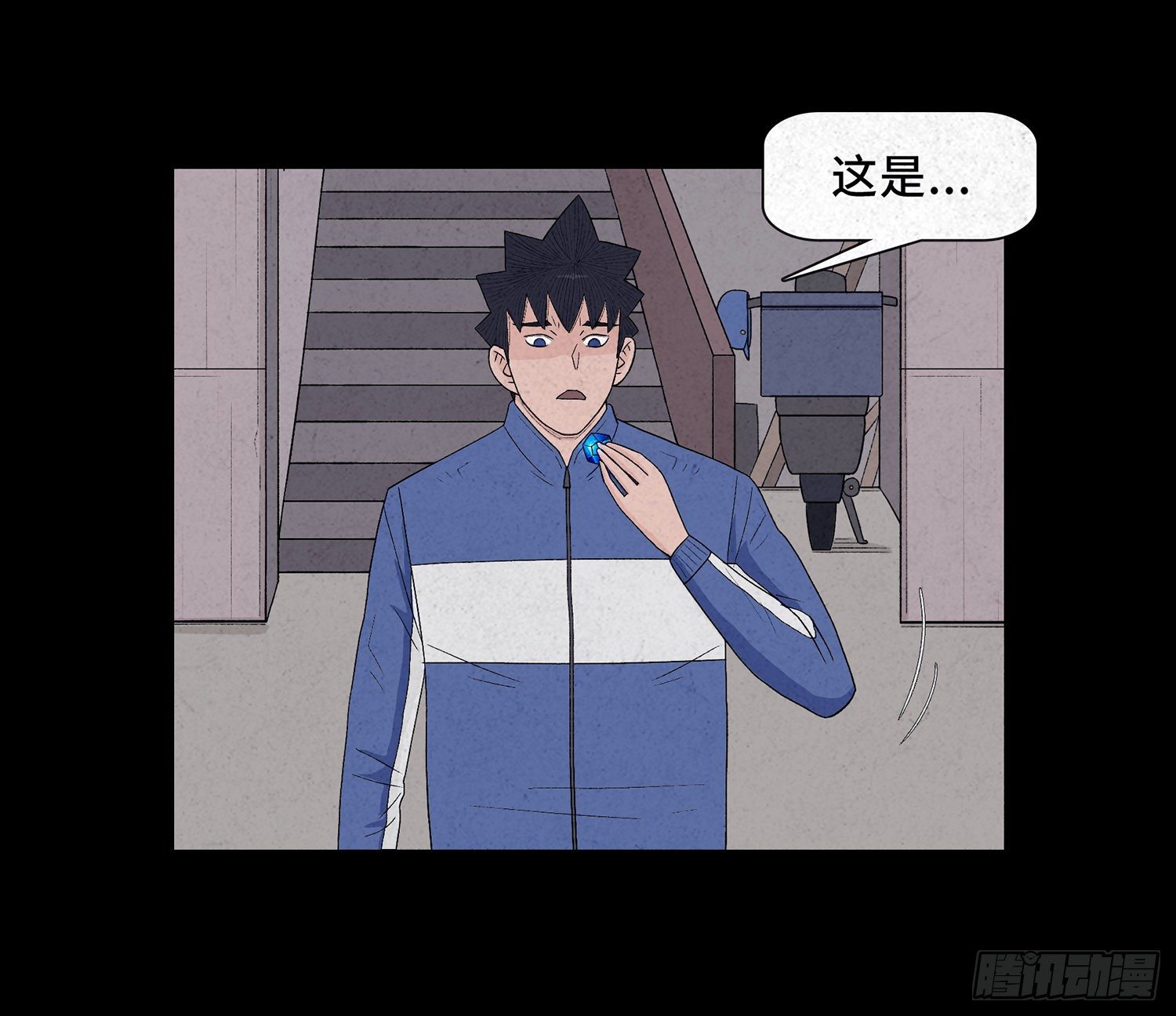 第十四章  劫数(1/2)-第15话