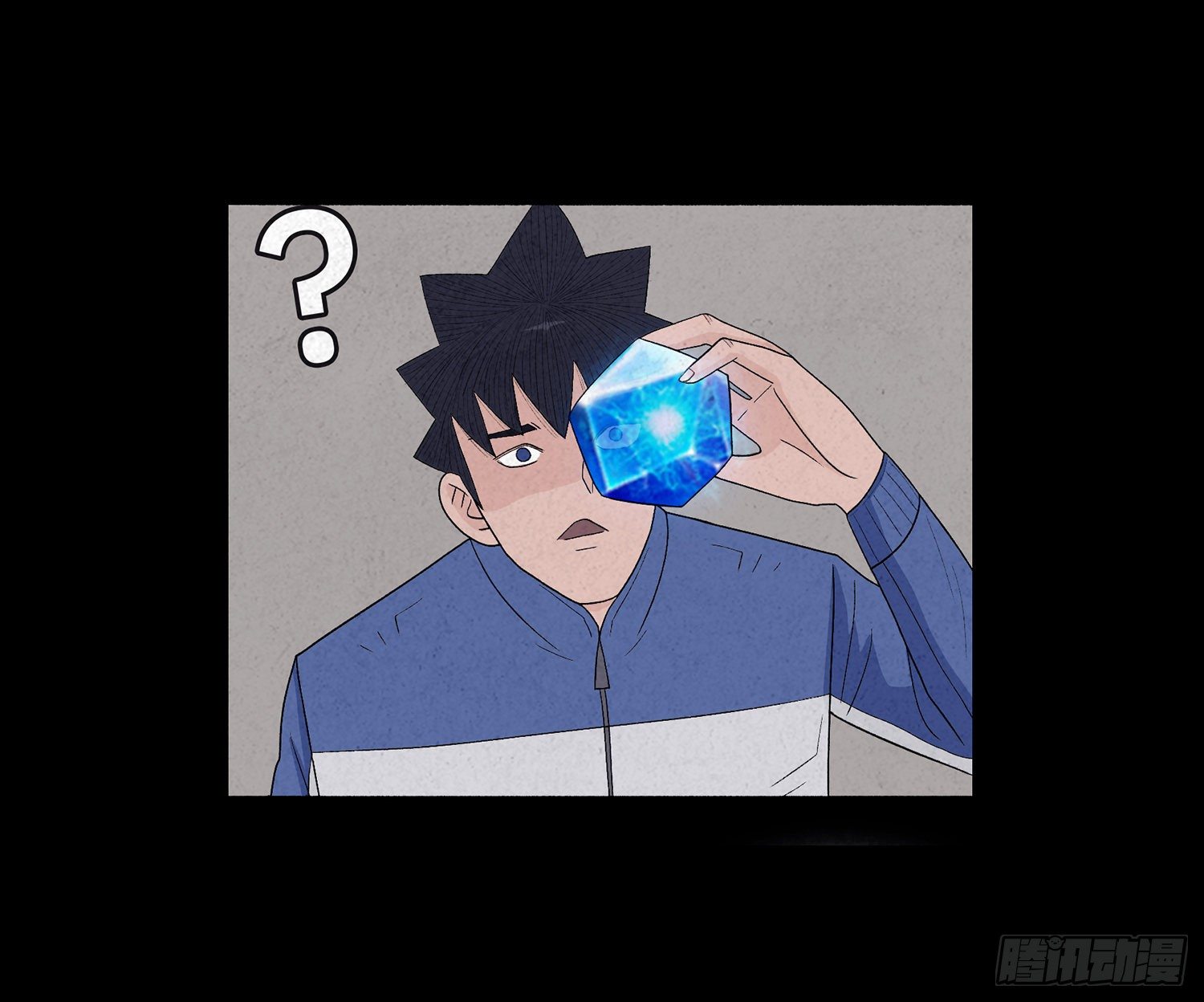 第十四章  劫数(1/2)-第15话