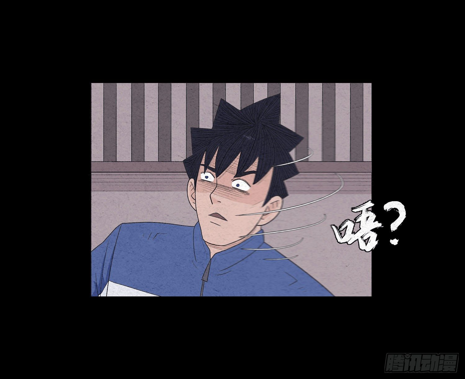 第十四章  劫数(1/2)-第15话