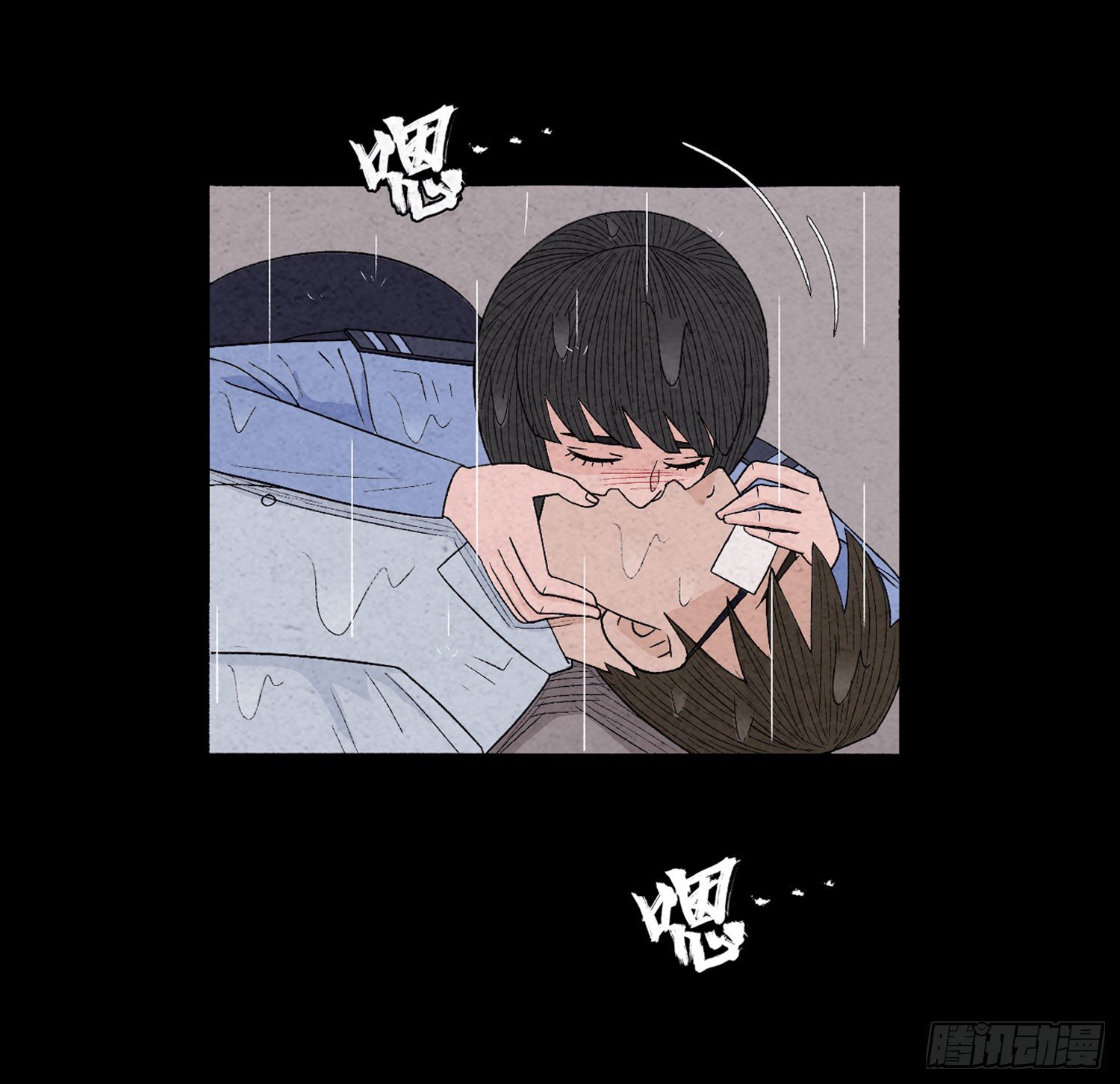 第十八章  得救(1/2)-第19话