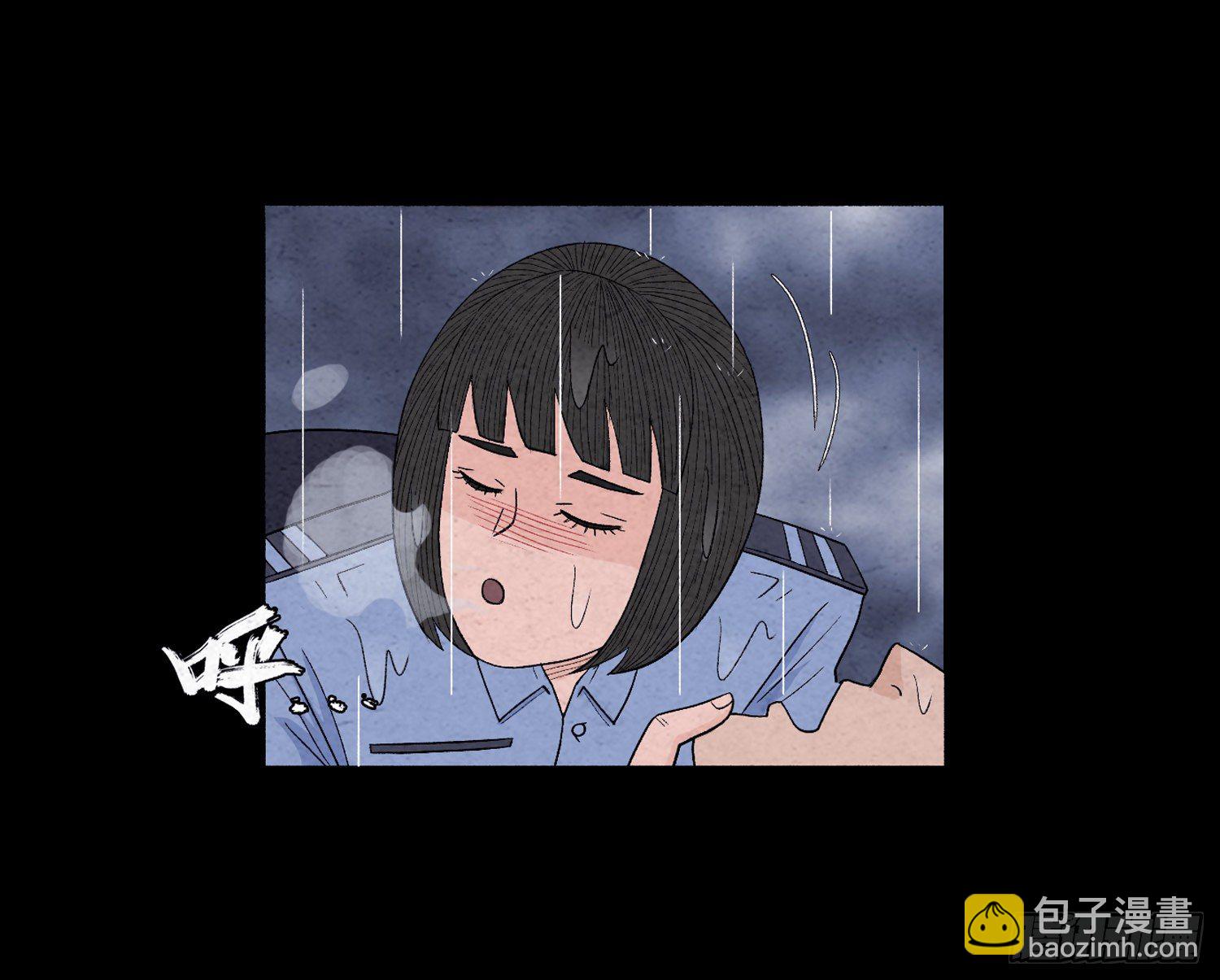 第十八章  得救(1/2)-第19话