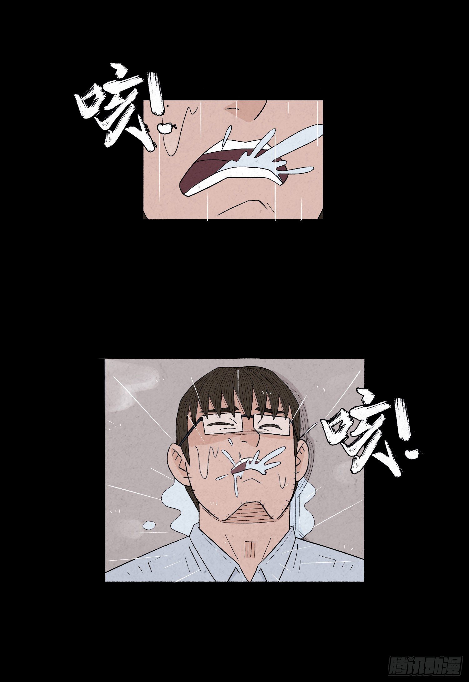 第十八章  得救(1/2)-第19话