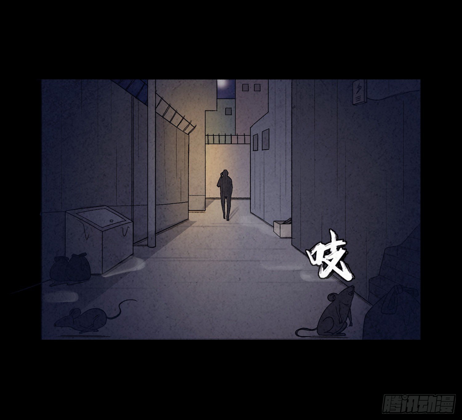 第十八章  得救(1/2)-第19话