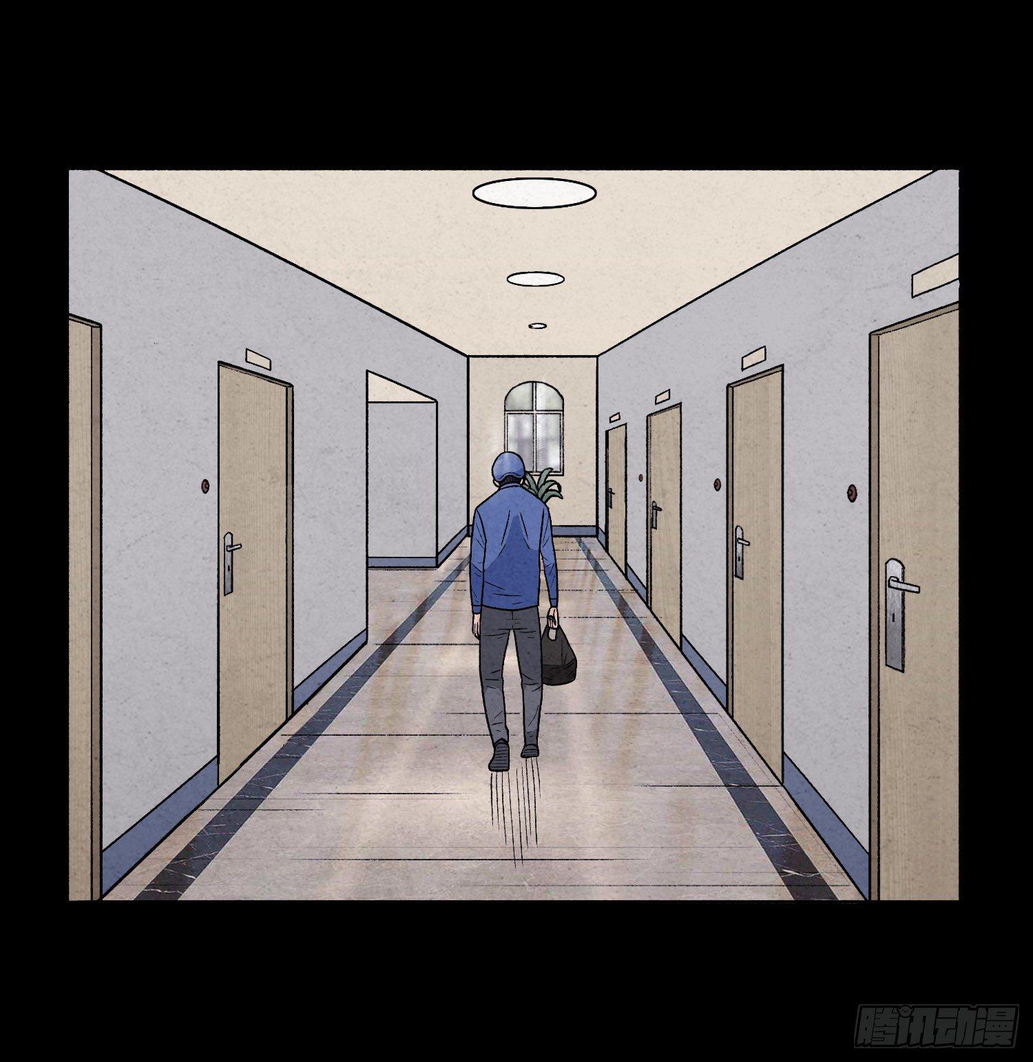 第二章  外卖员(1/2)-第3话