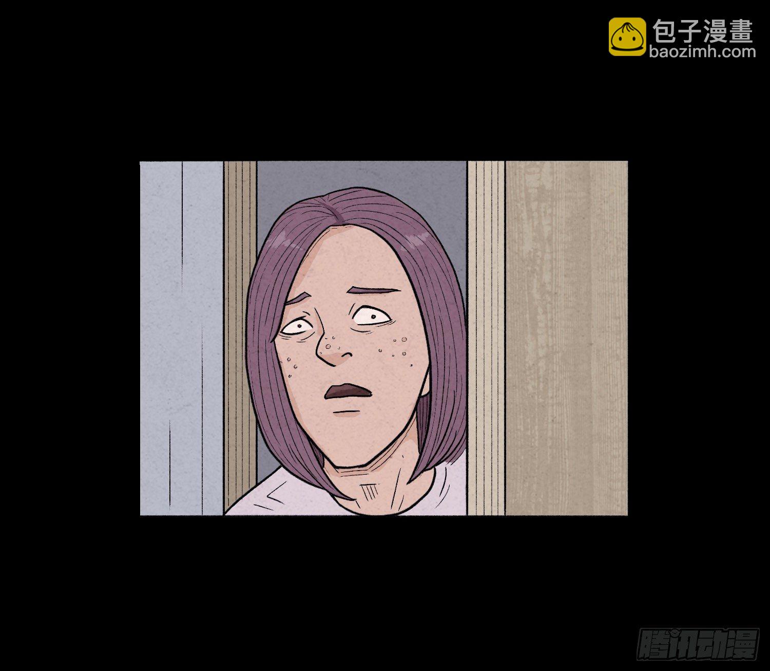 第二章  外卖员(1/2)-第3话