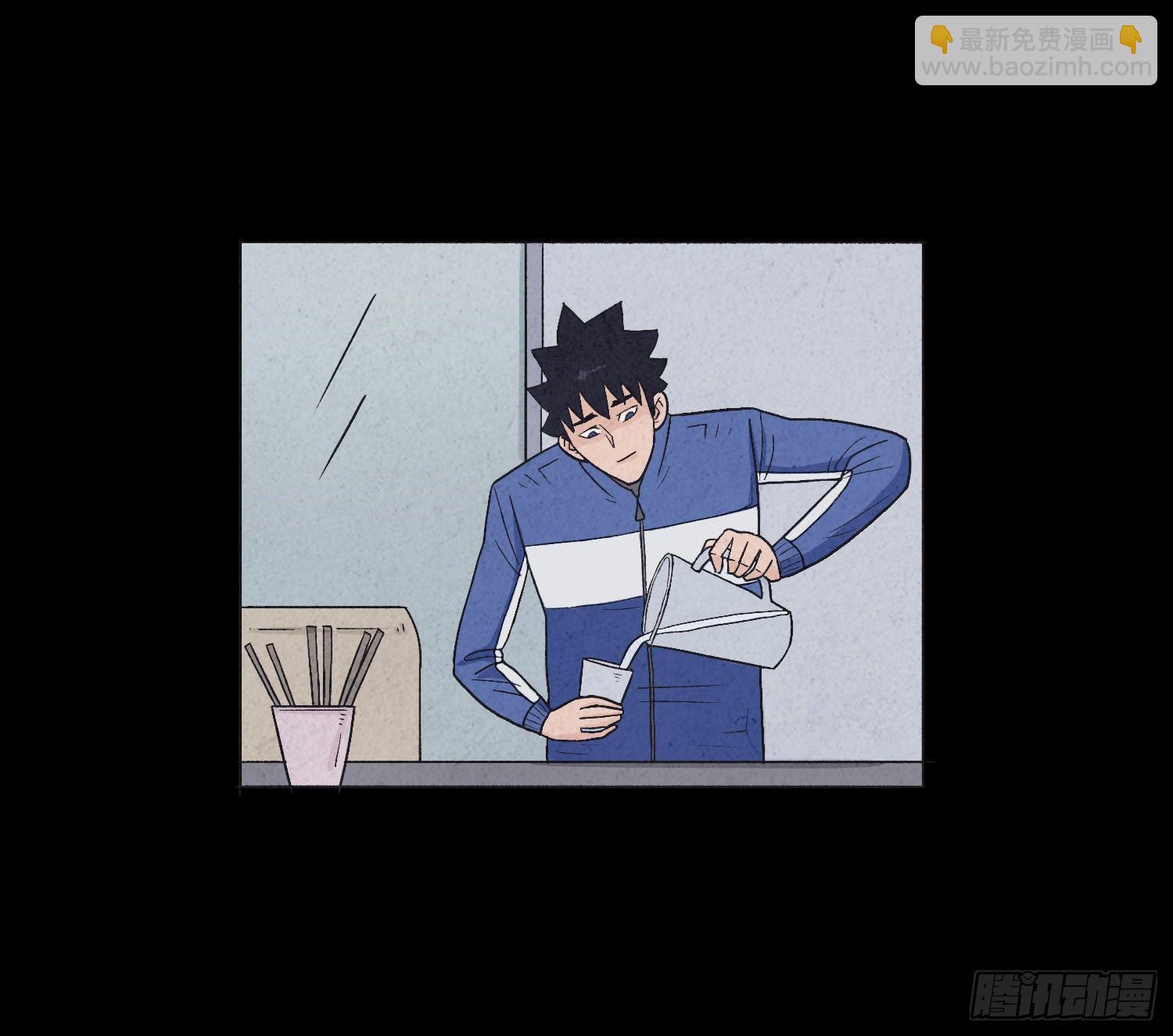 第二章  外卖员(1/2)-第3话