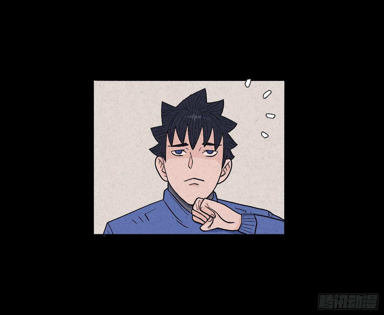 第二章  外卖员(1/2)-第3话