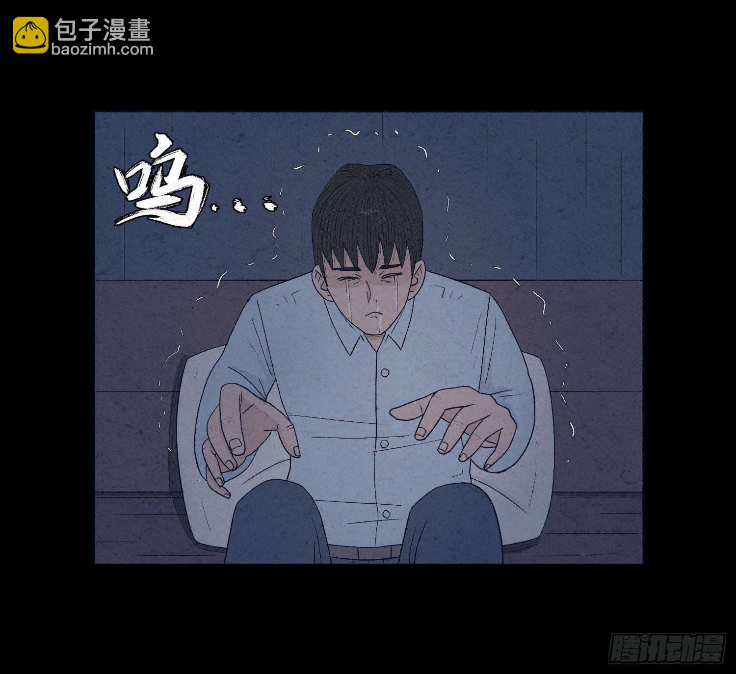 第二十章  复仇之心(1/2)-第21话