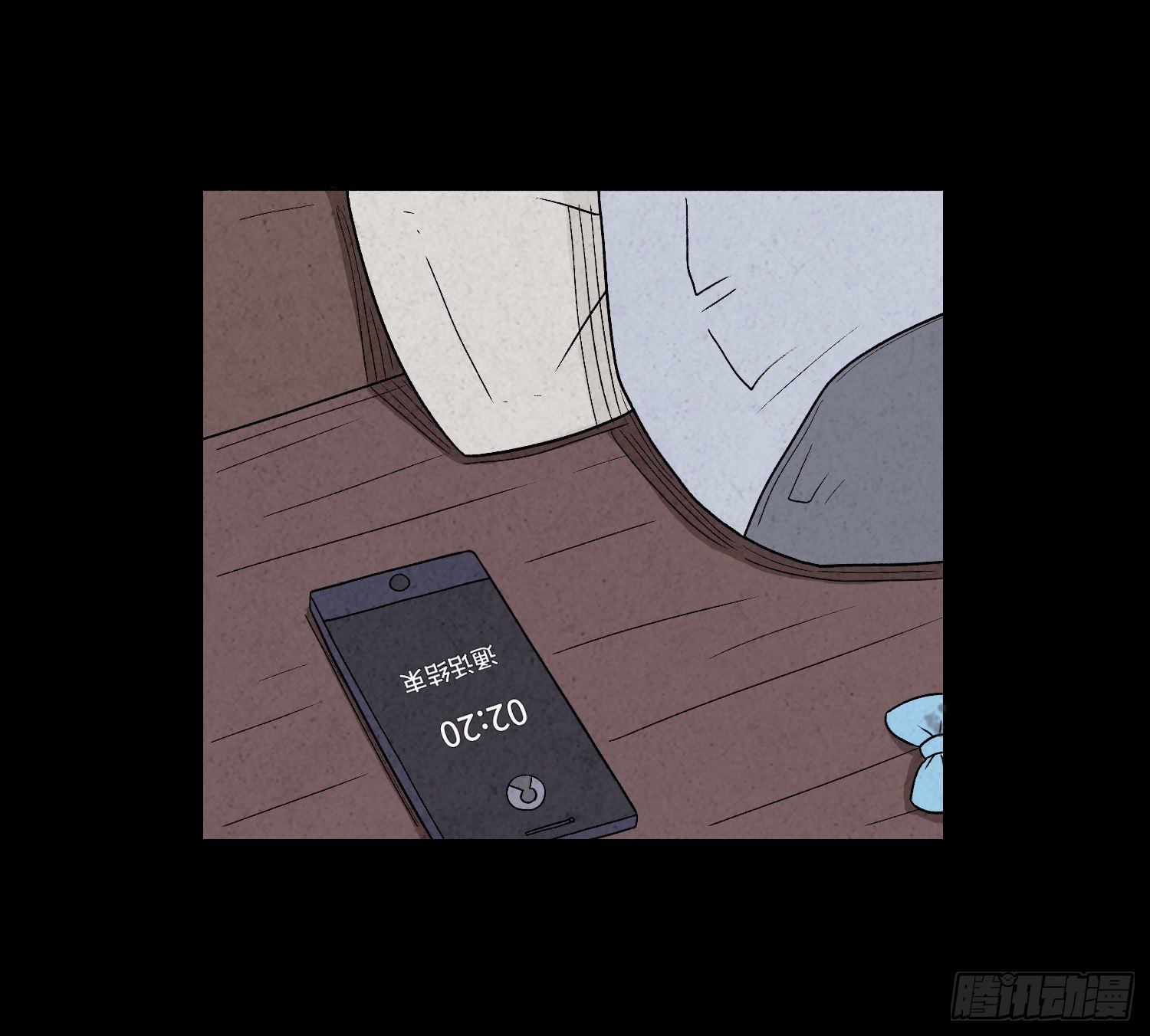 第二十章  复仇之心(1/2)-第21话