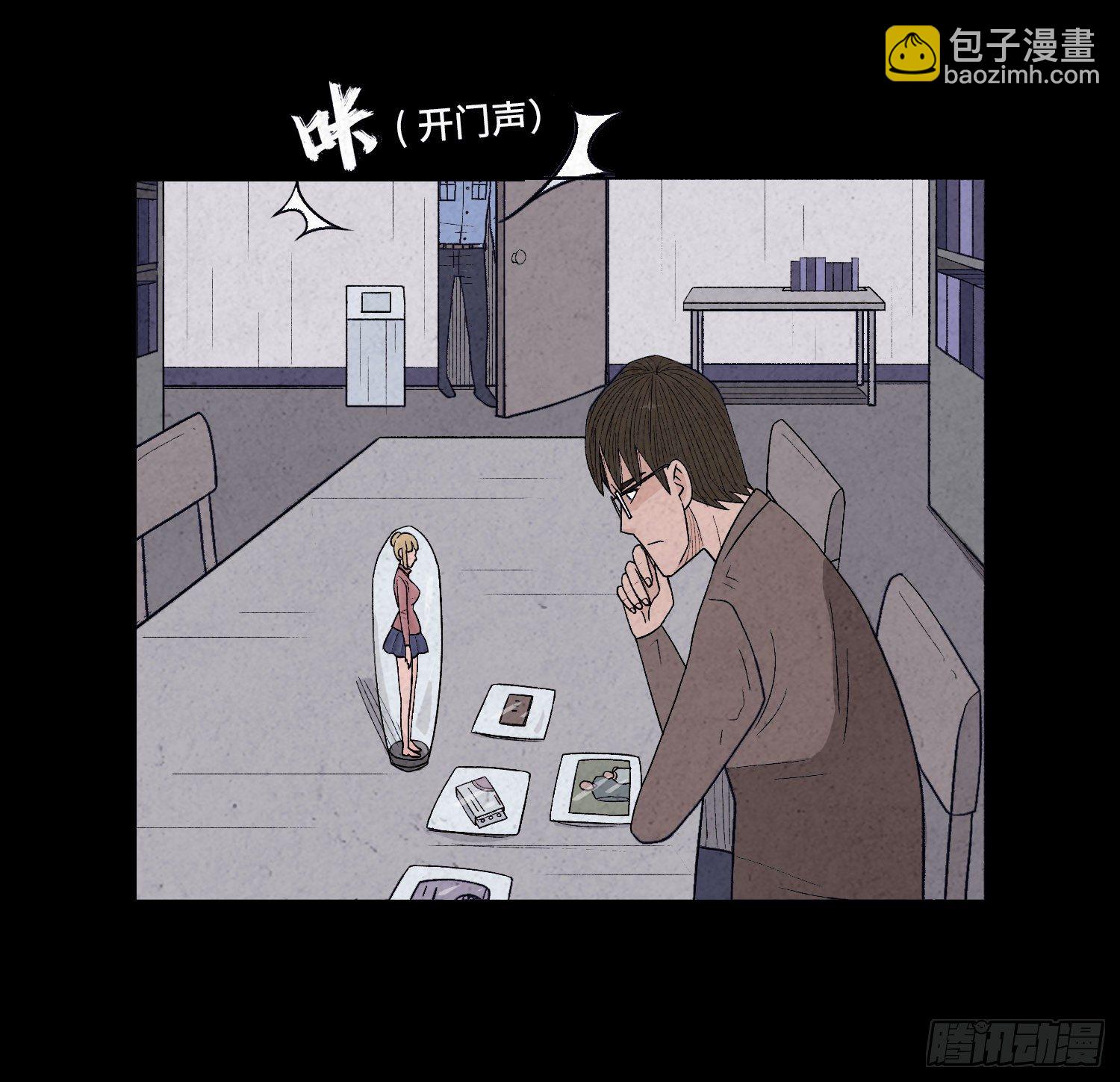 第二十四章   凶手死了？(1/2)-第25话