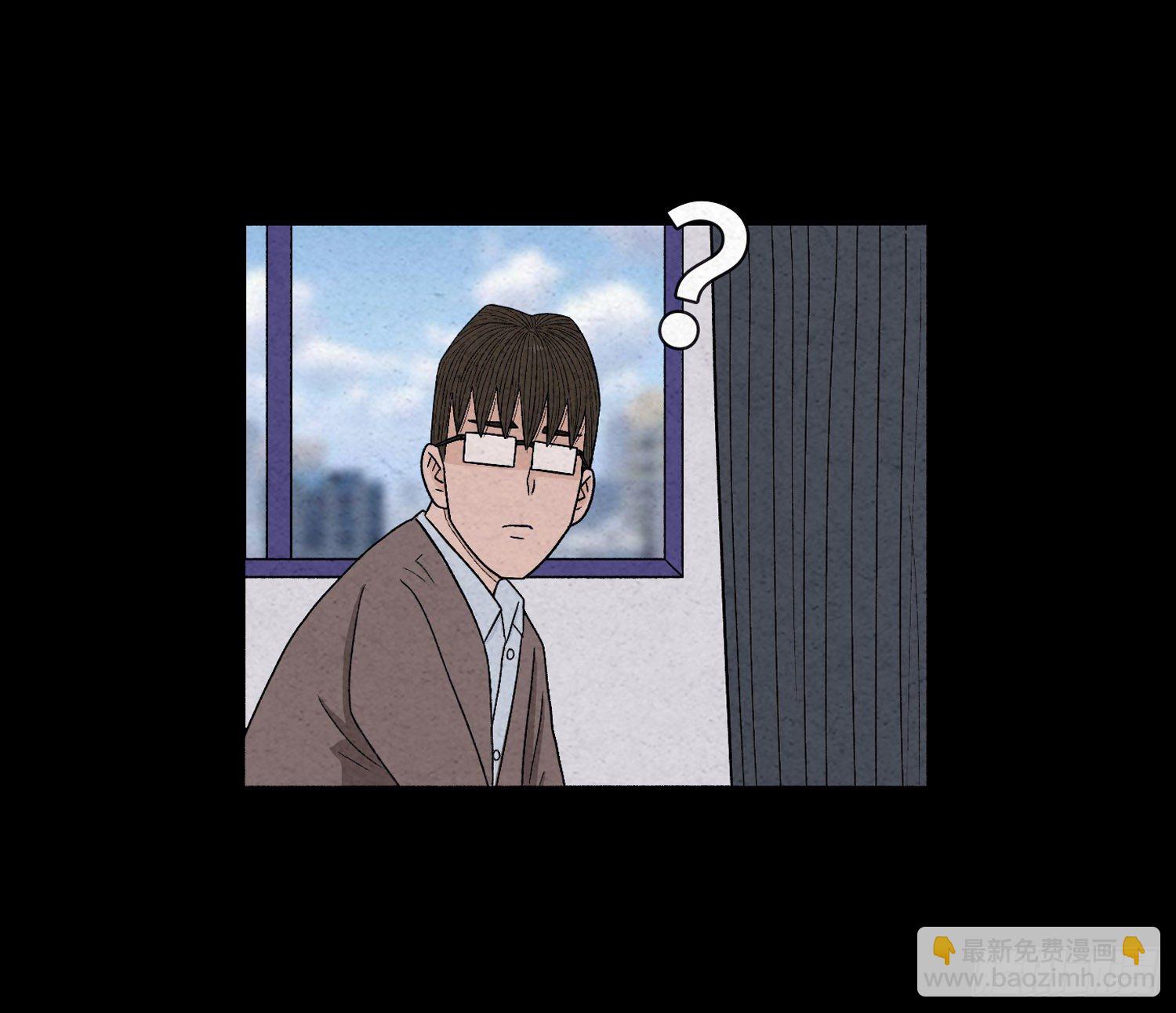 第二十四章   凶手死了？(1/2)-第25话