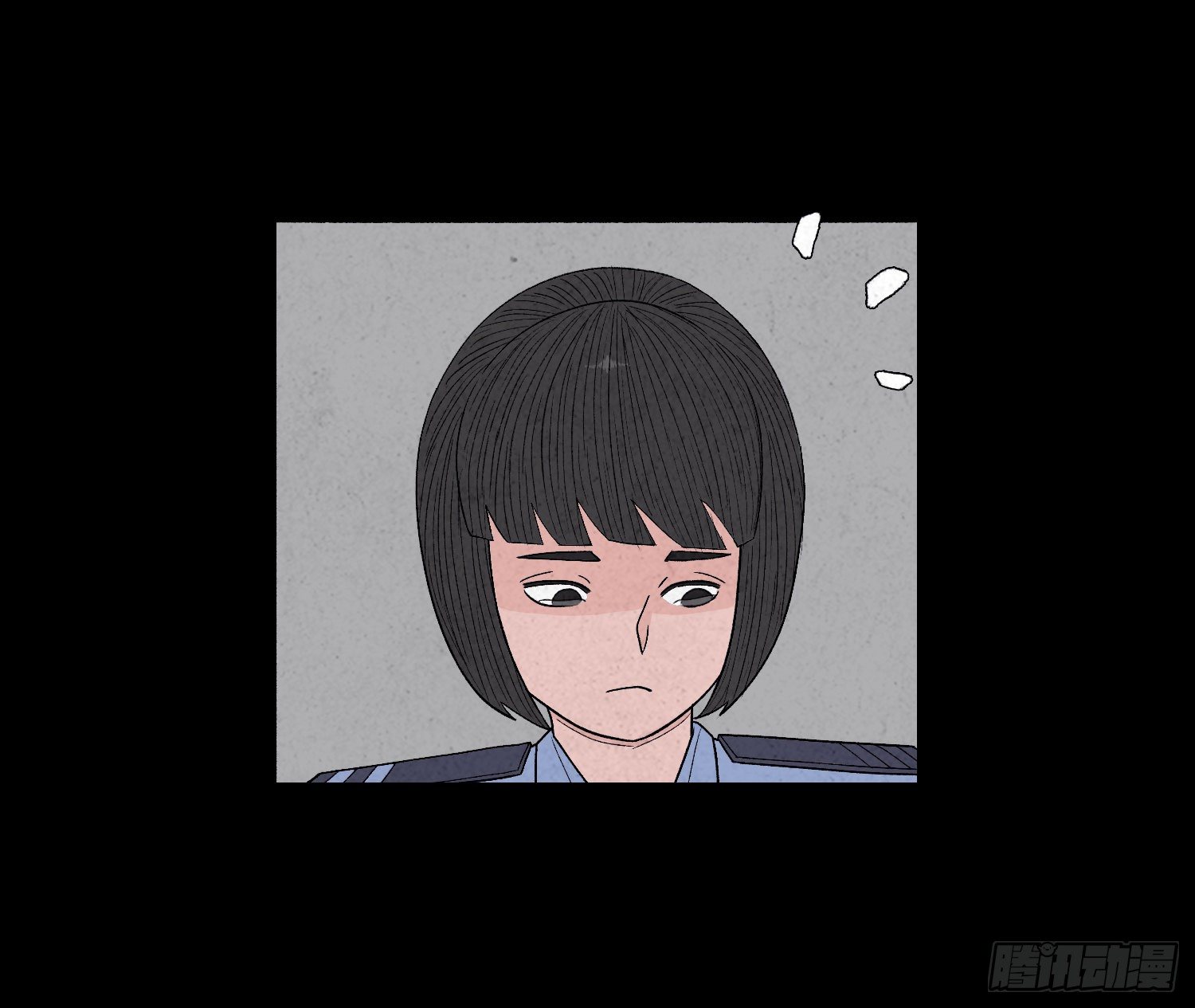 第二十四章   凶手死了？(1/2)-第25话