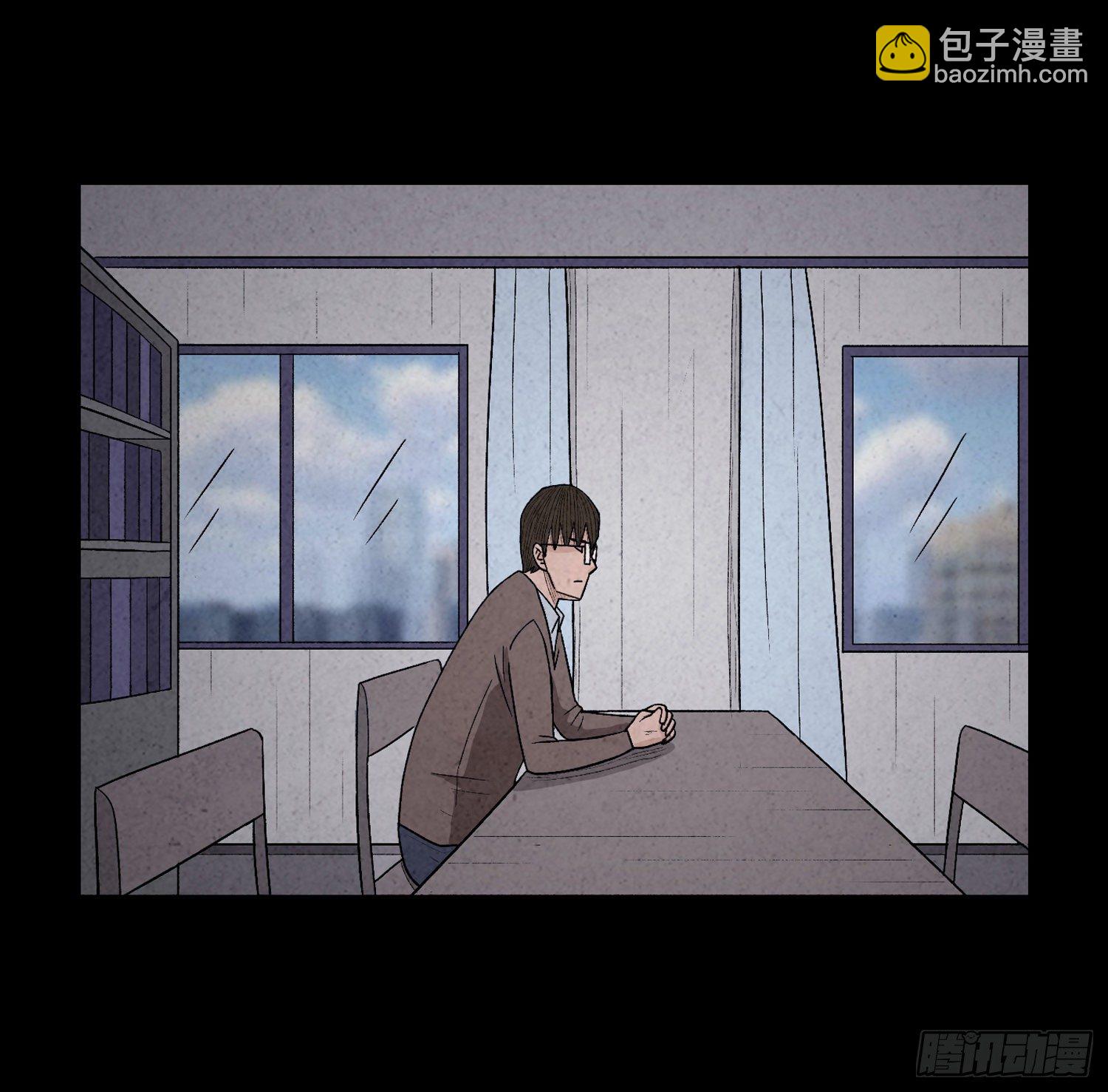 第二十四章   凶手死了？(1/2)-第25话