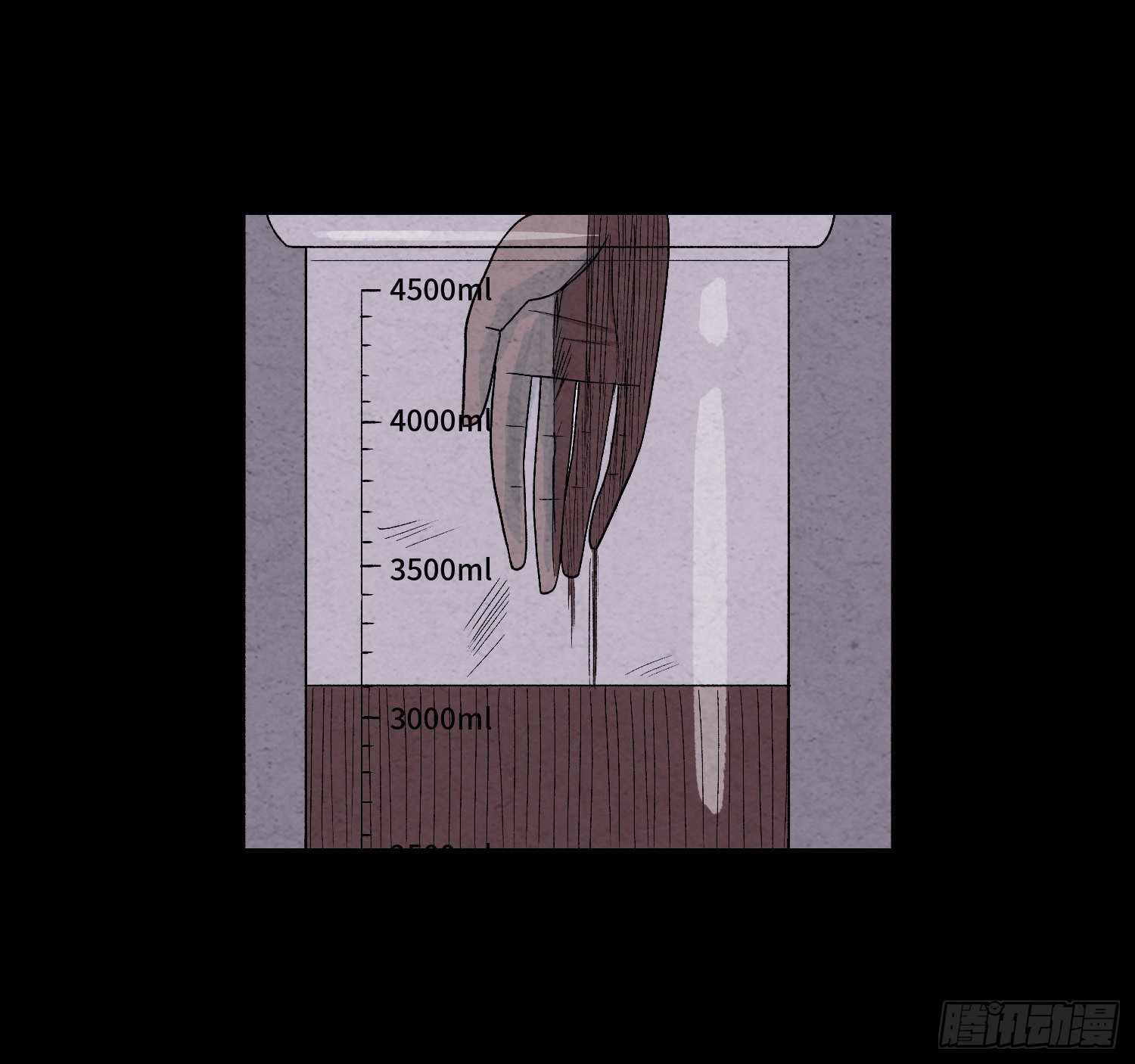 第二十四章   凶手死了？(1/2)-第25话