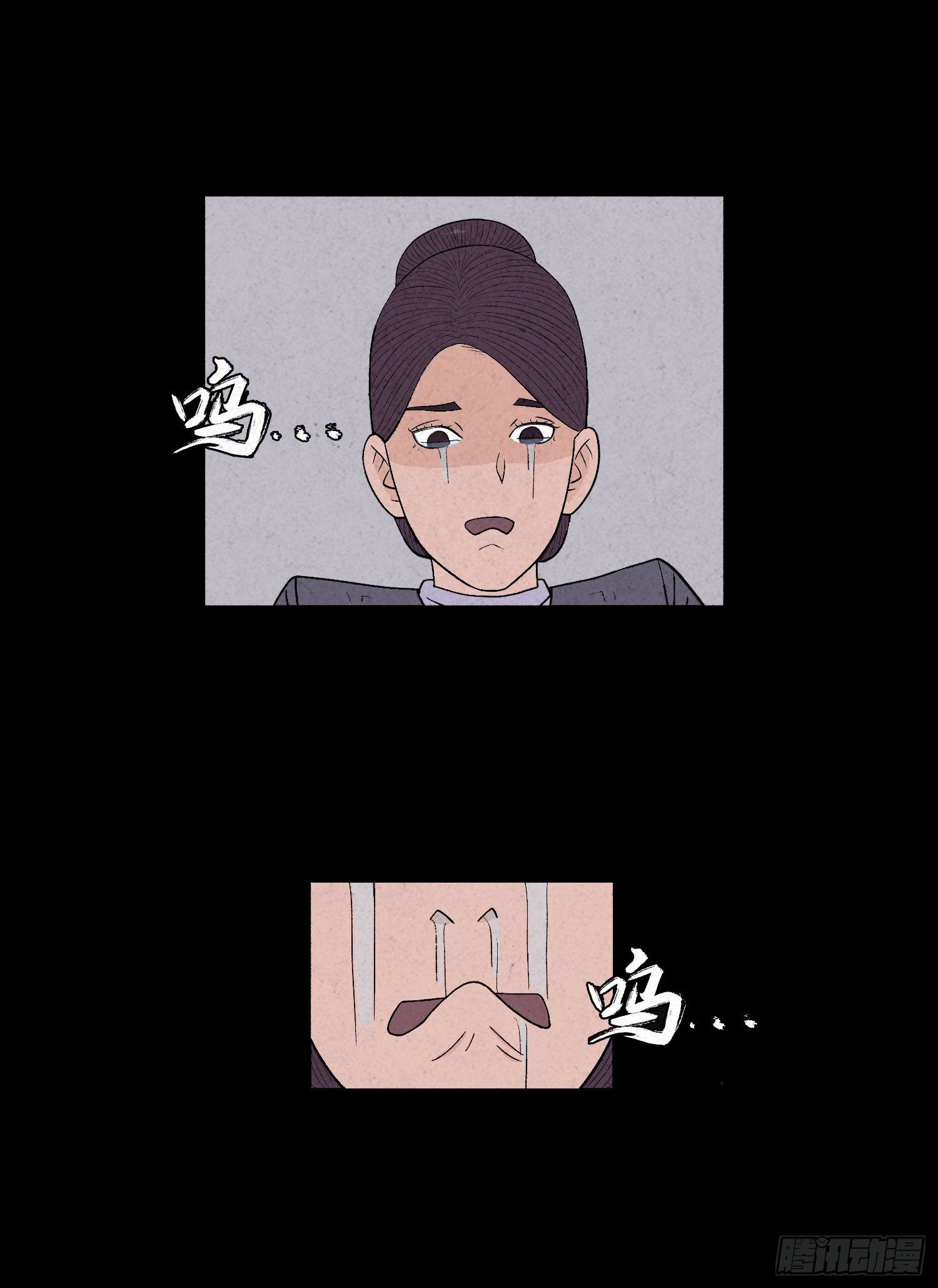 第二十六章  案情(1/2)-第27话