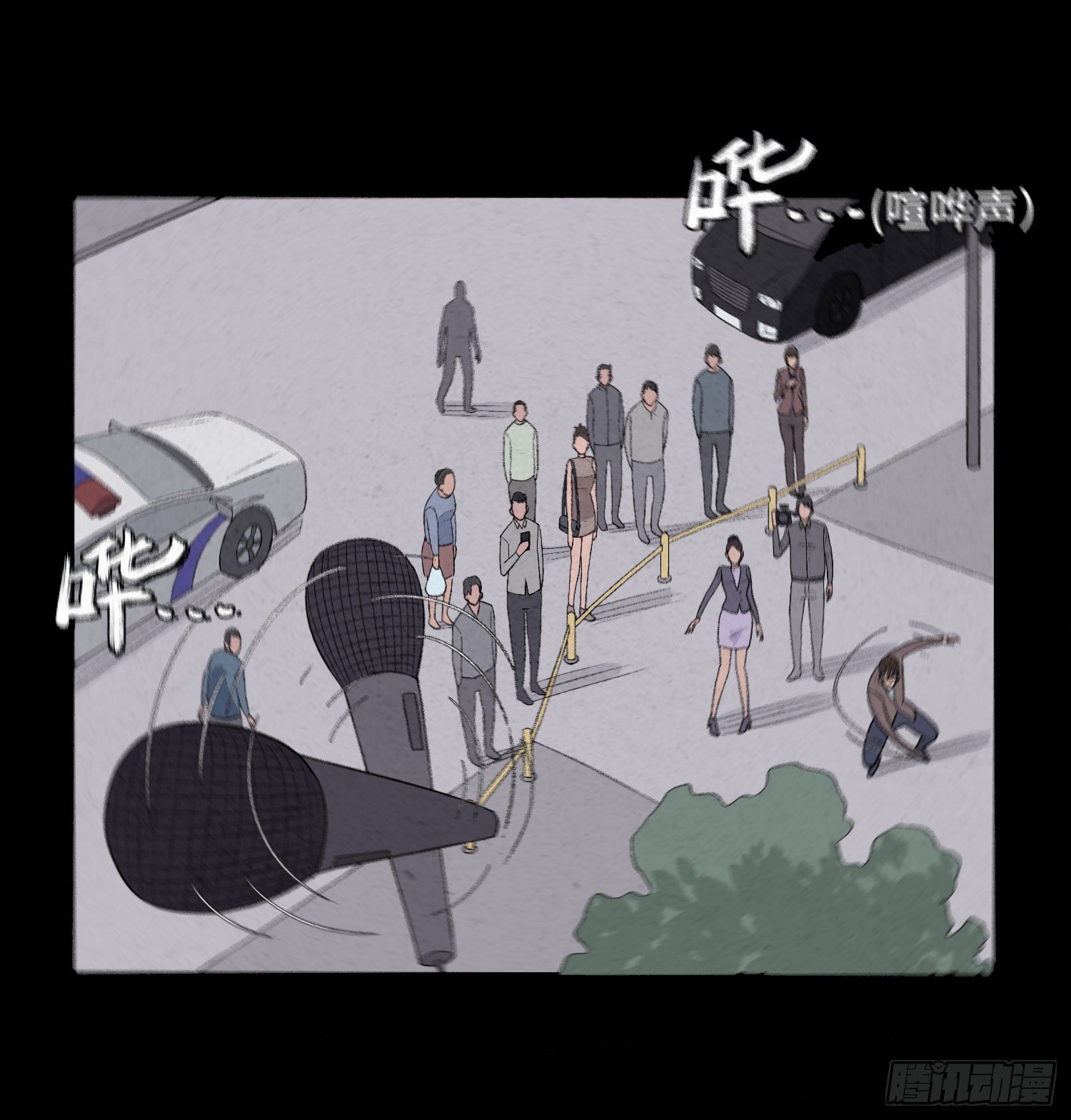 第二十六章  案情(1/2)-第27话