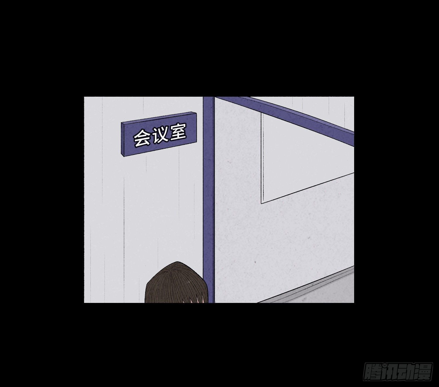 第二十六章  案情(1/2)-第27话