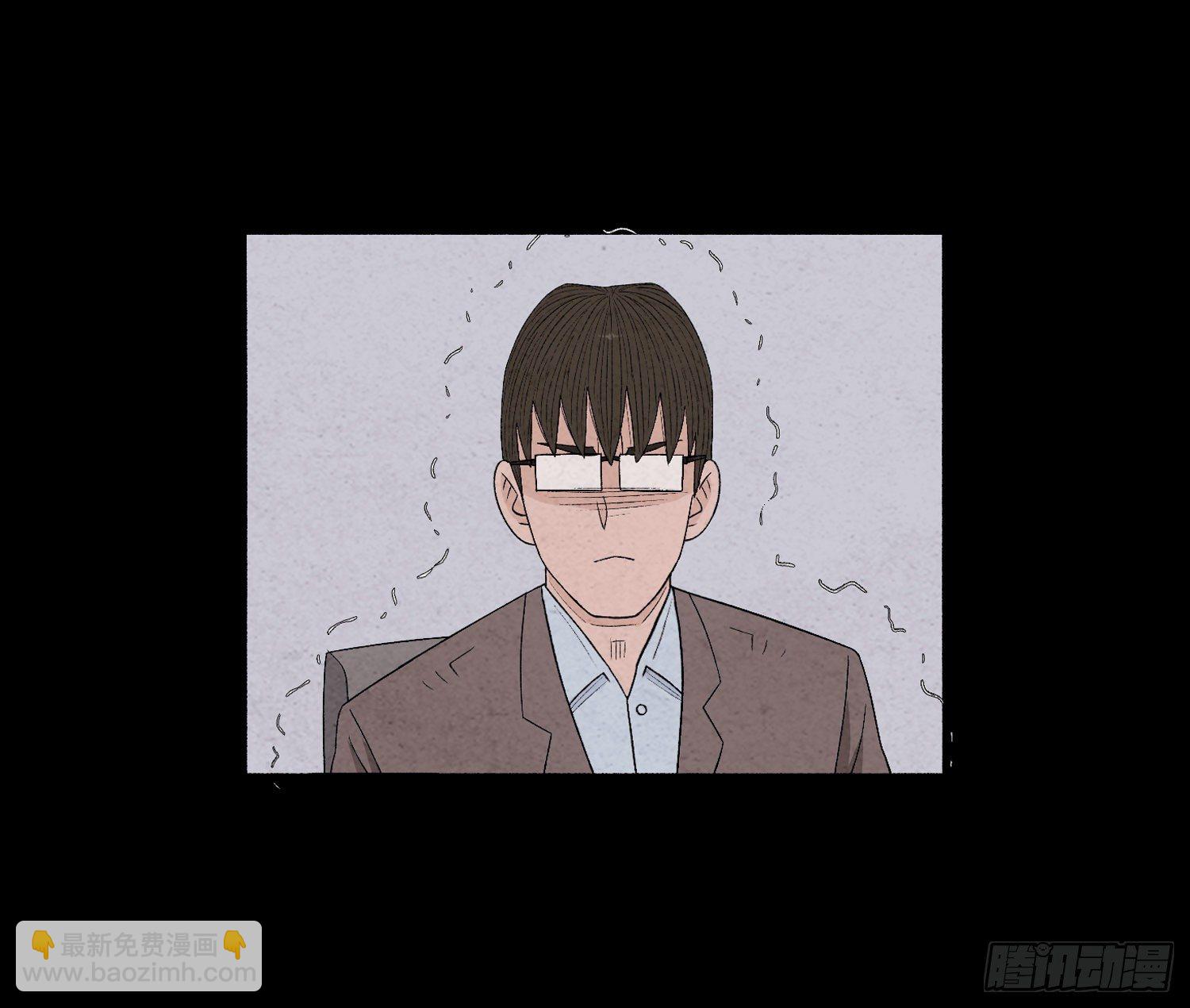 第二十六章  案情(1/2)-第27话