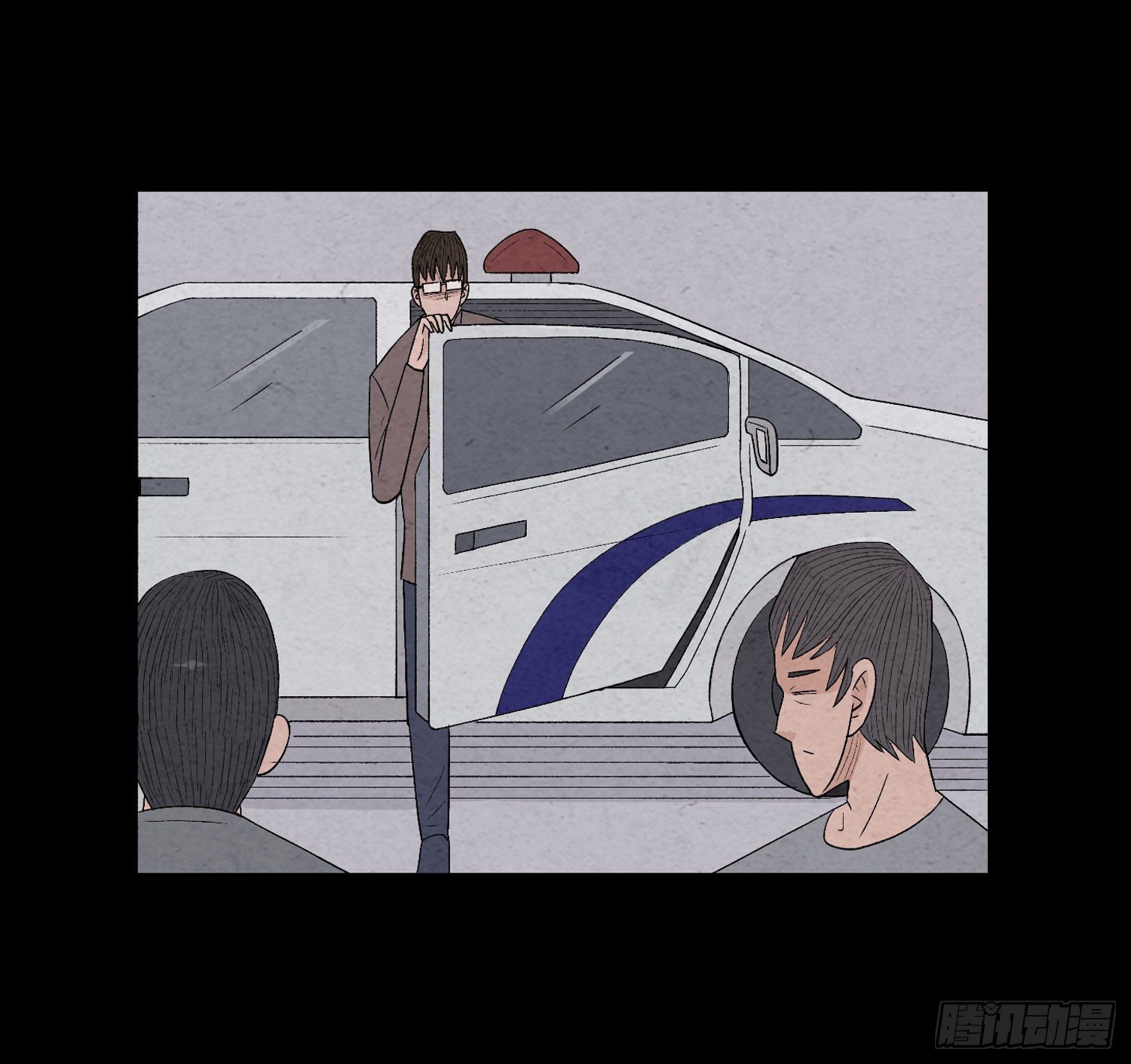 第二十六章  案情(1/2)-第27话