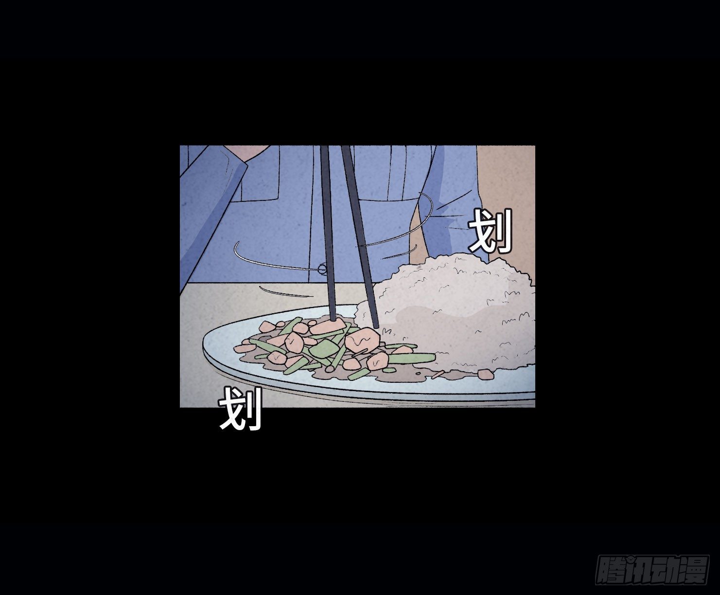 第二十八章   连环命案(1/2)-第29话