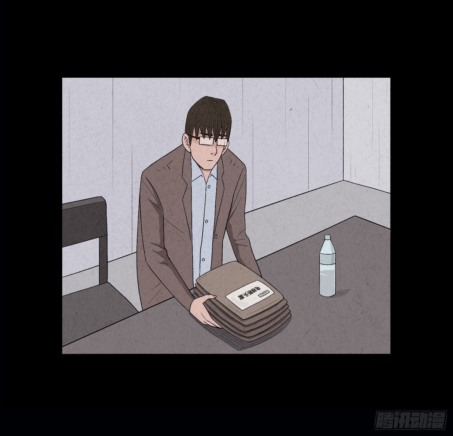 第二十八章   连环命案(1/2)-第29话