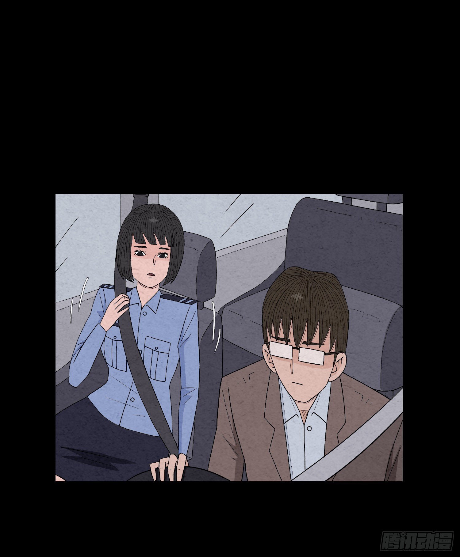 第三十章   周峰(1/2)-第31话