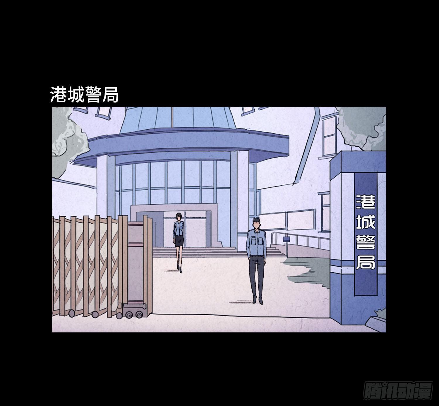 第三十章   周峰(1/2)-第31话