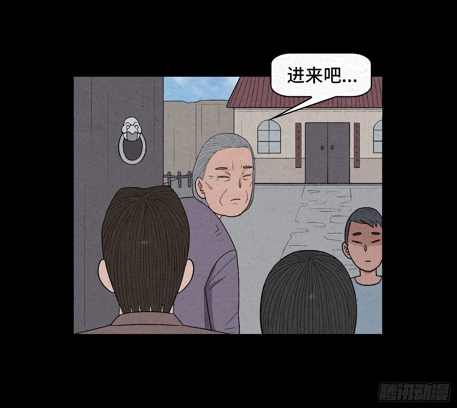 第三十章   周峰(1/2)-第31话