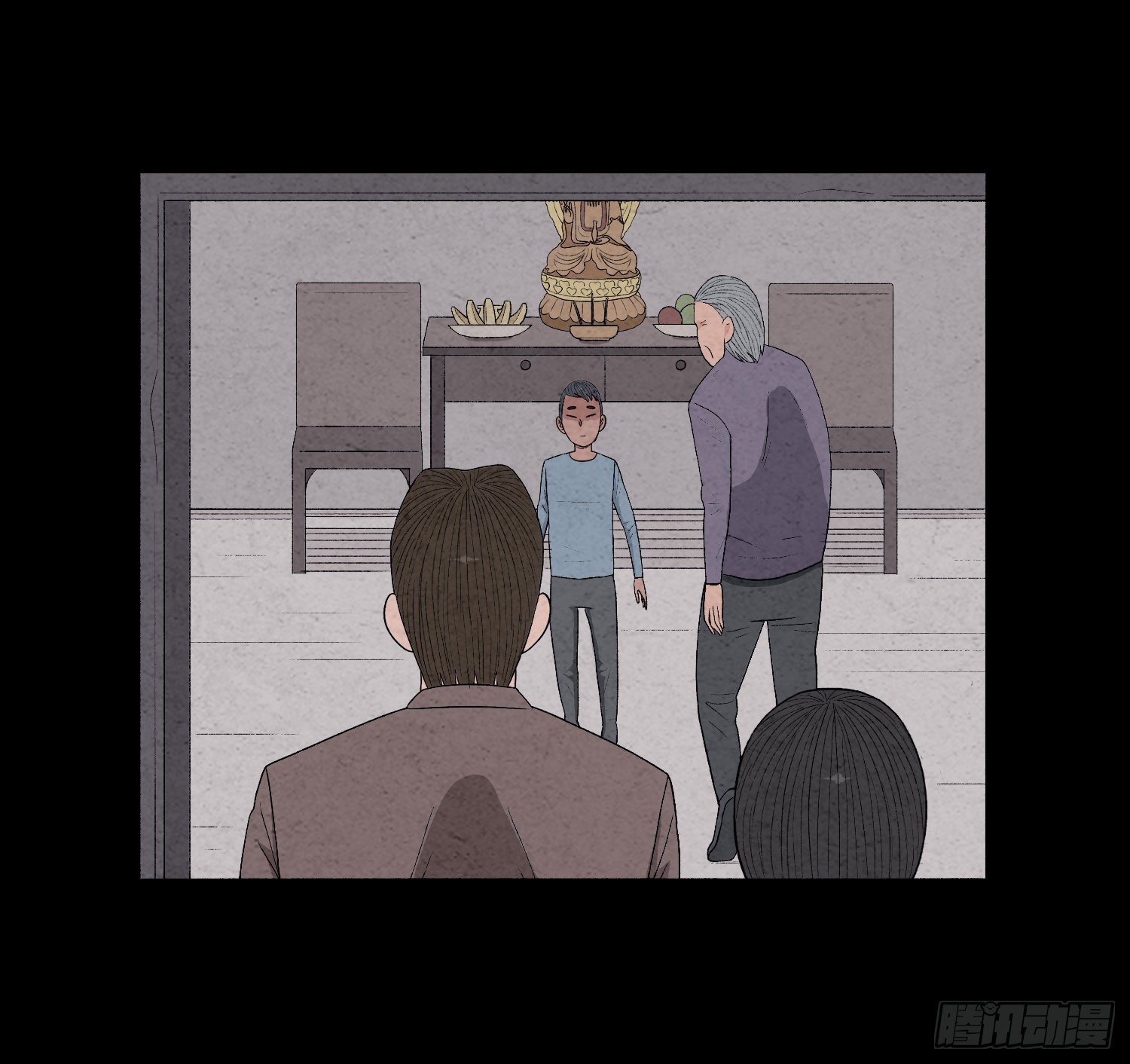 第三十章   周峰(1/2)-第31话