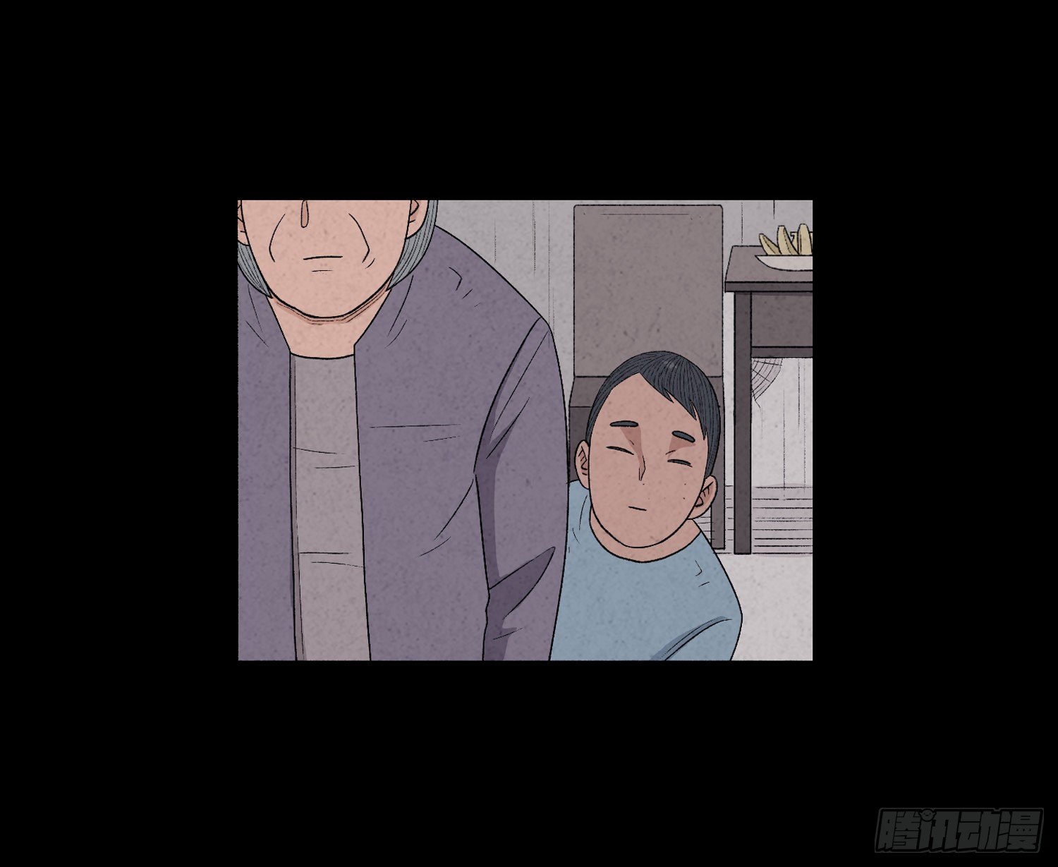 第三十章   周峰(1/2)-第31话