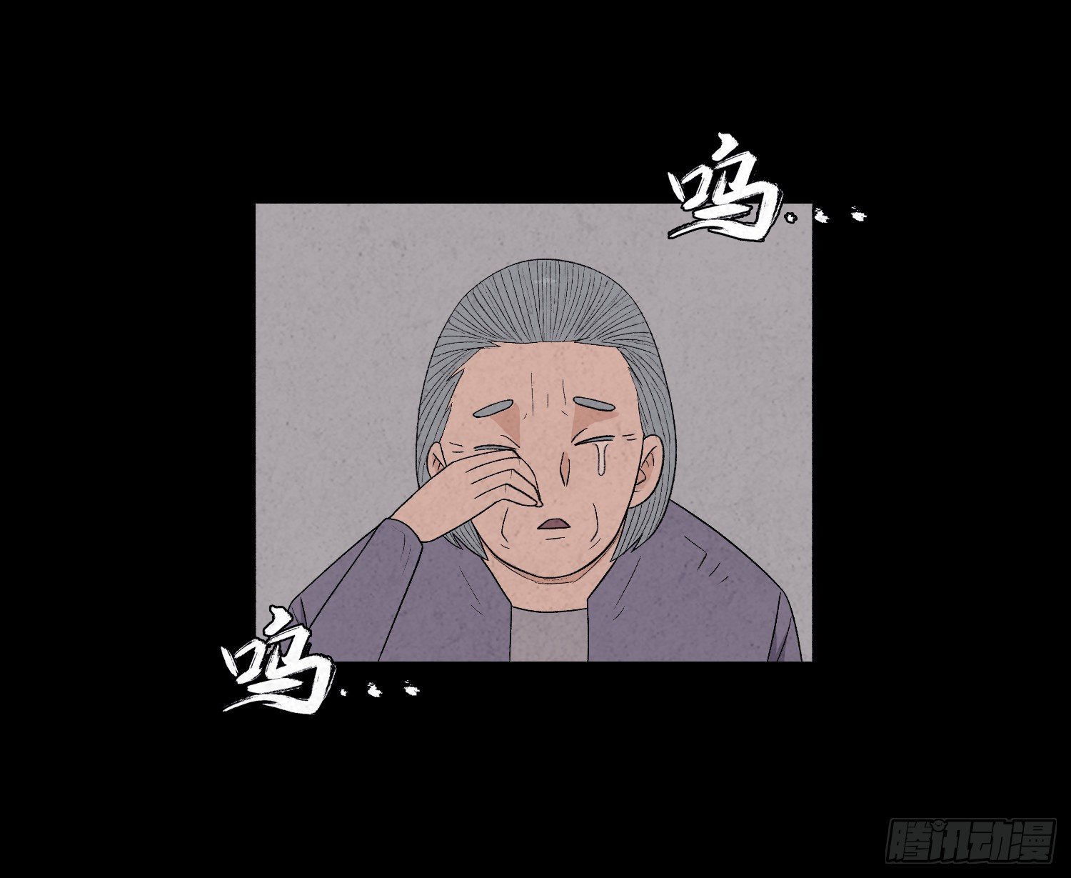 第三十章   周峰(1/2)-第31话