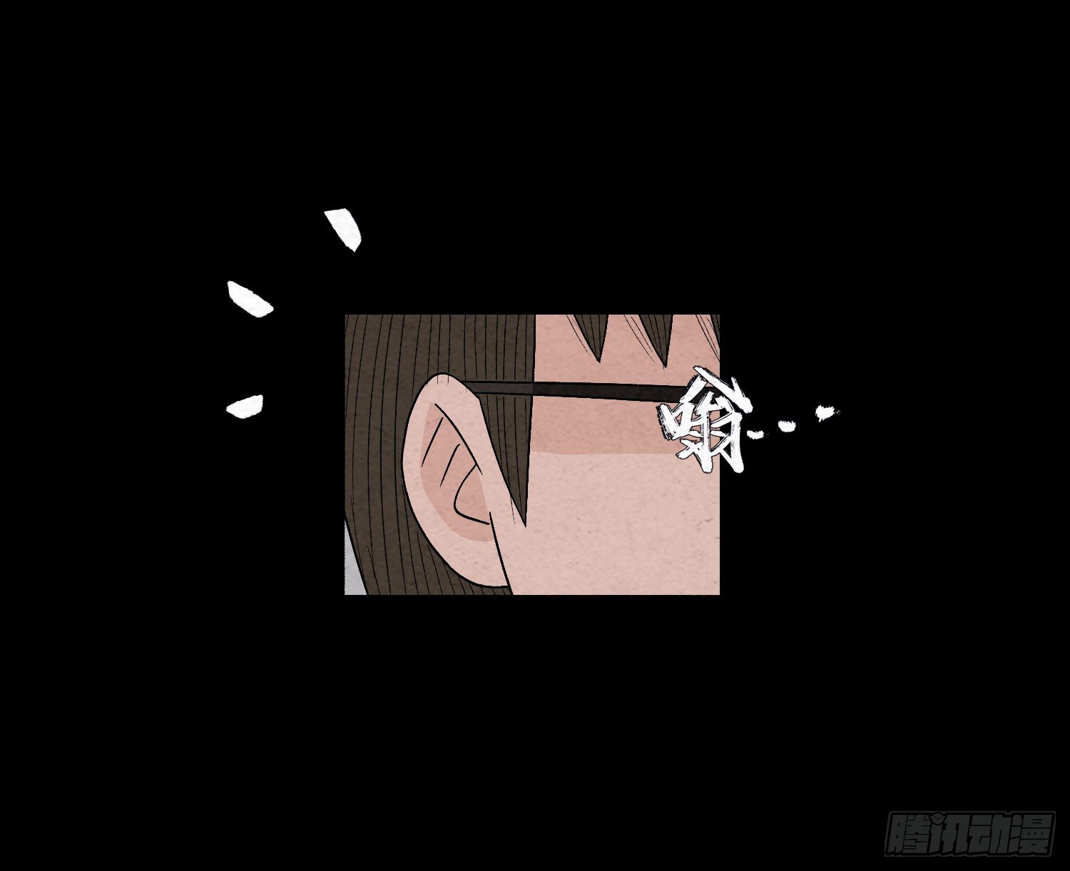 第三十四章   探访(1/2)-第35话