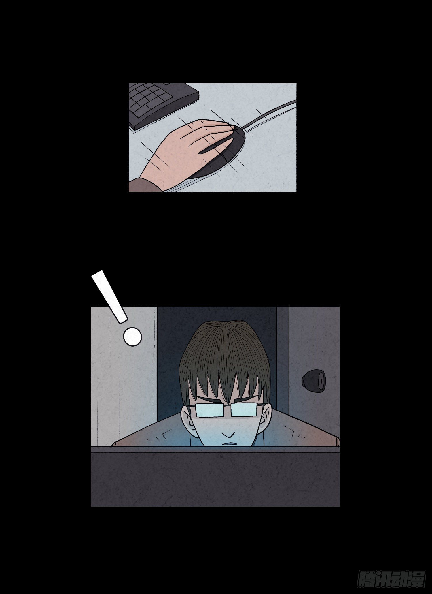 第三十四章   探访(1/2)-第35话