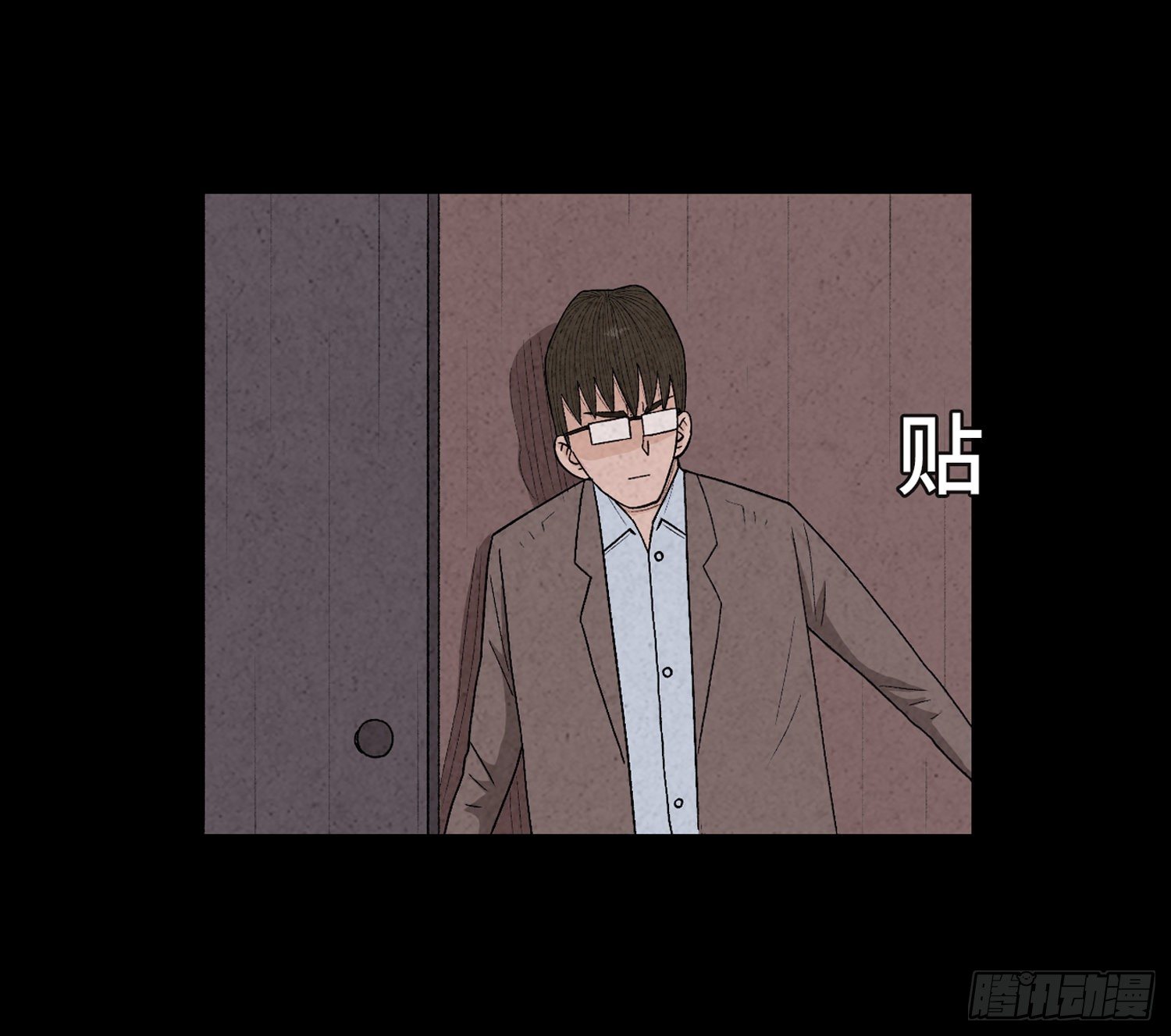 第三十六章  绑匪(1/2)-第37话