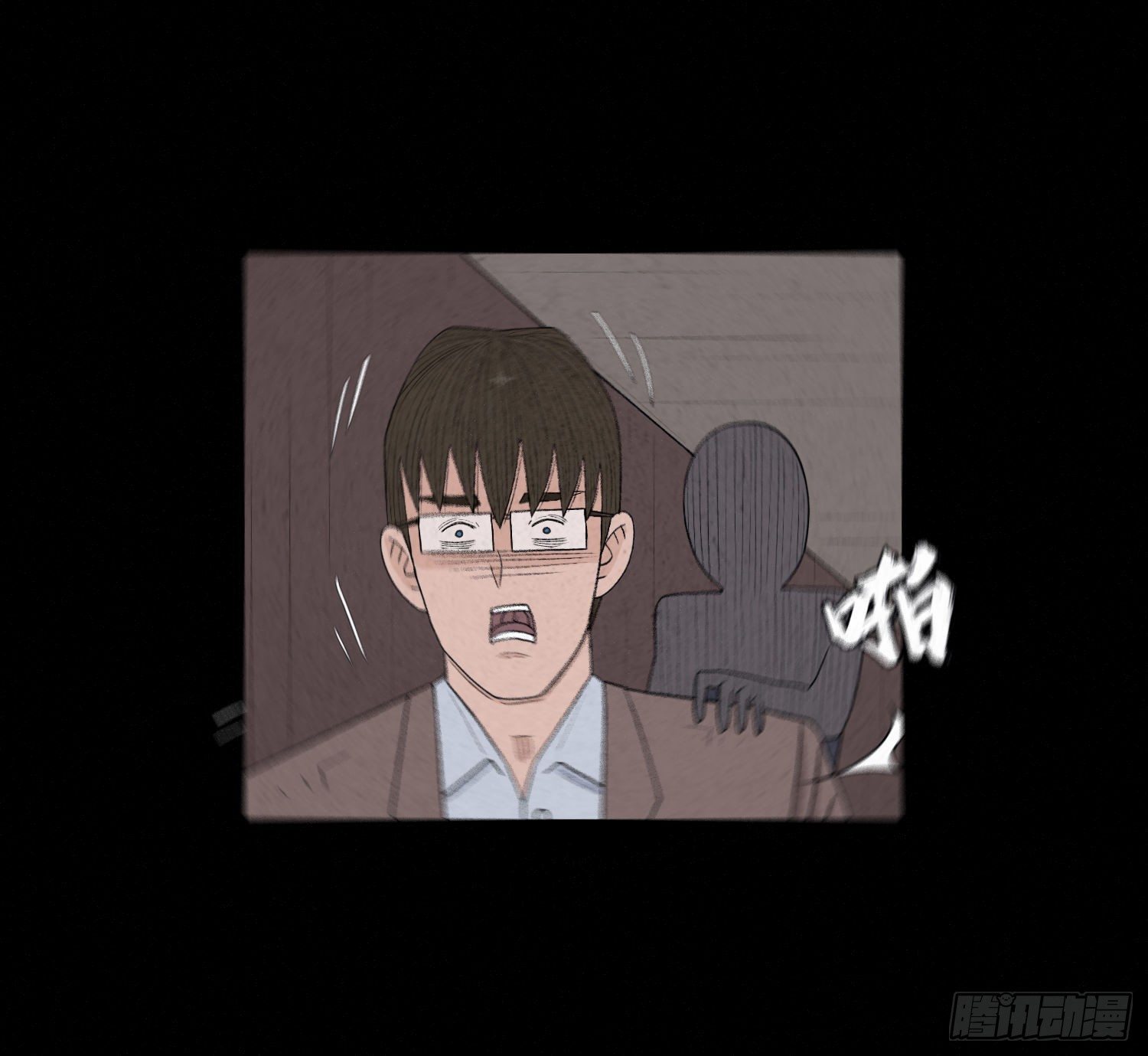 第三十六章  绑匪(1/2)-第37话