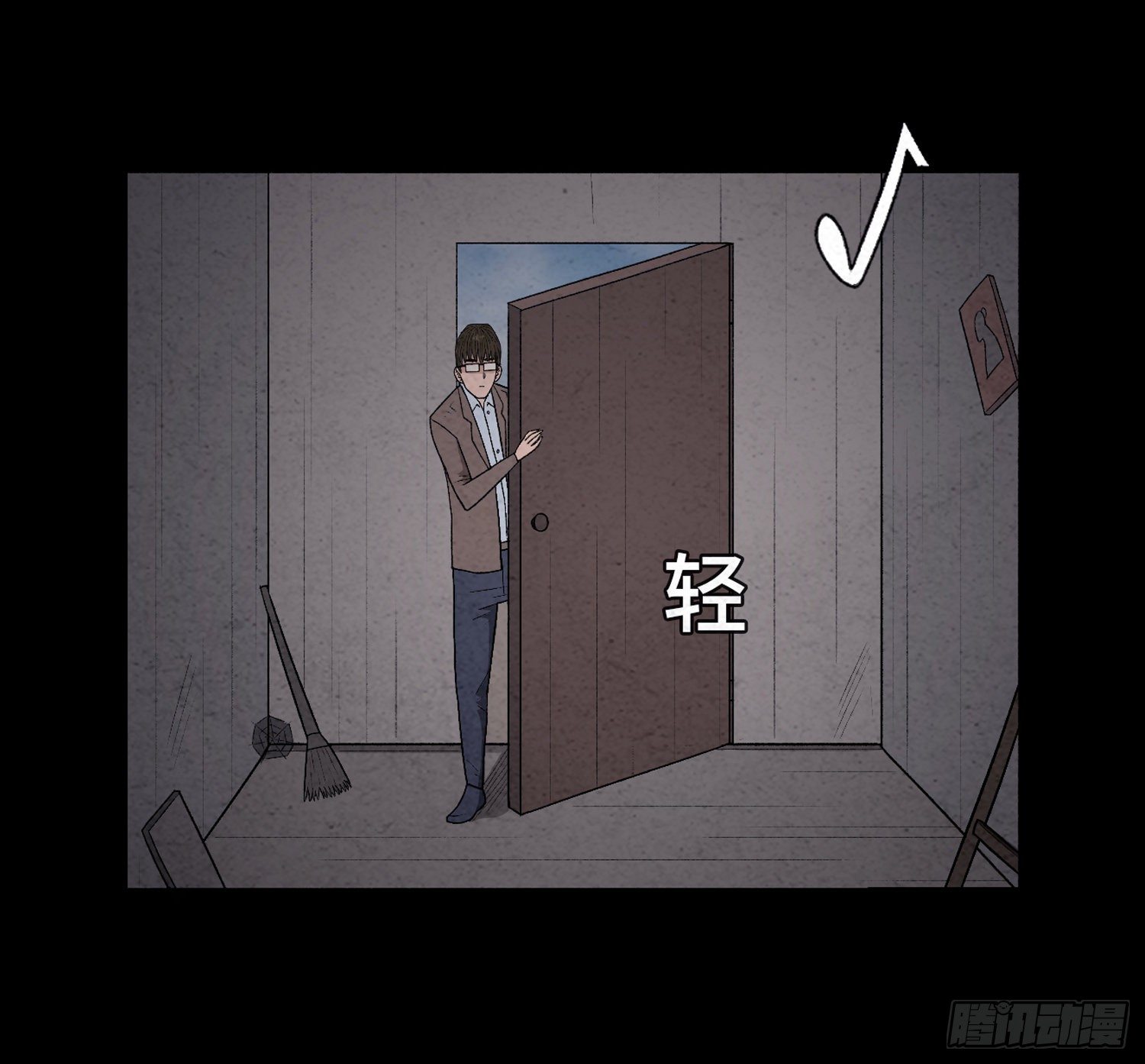 第三十六章  绑匪(1/2)-第37话