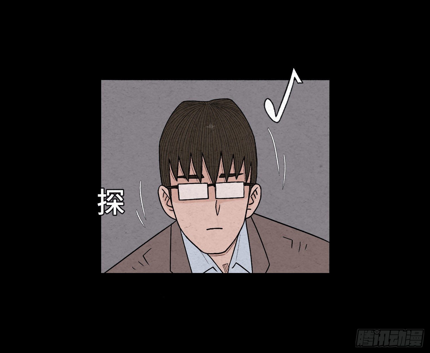 第三十六章  绑匪(1/2)-第37话