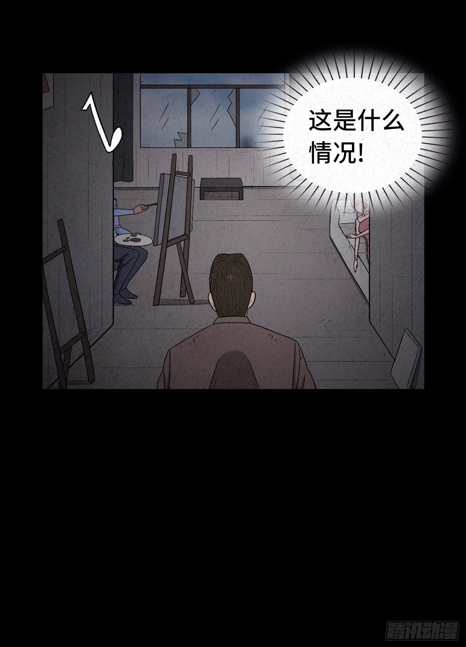 第三十六章  绑匪(1/2)-第37话