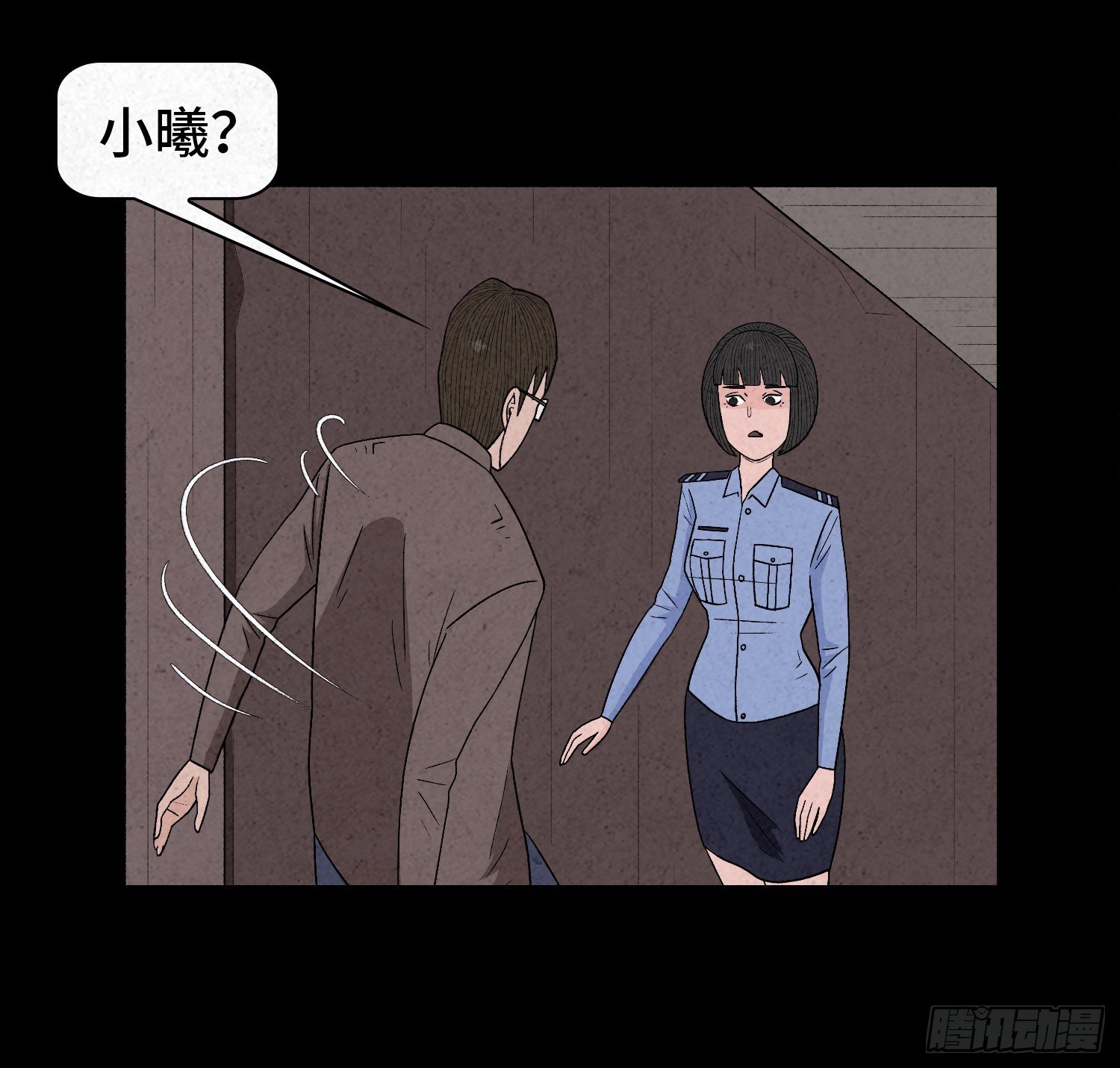 第三十六章  绑匪(1/2)-第37话